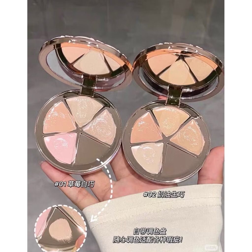 花知曉甜心小熊系列遮瑕