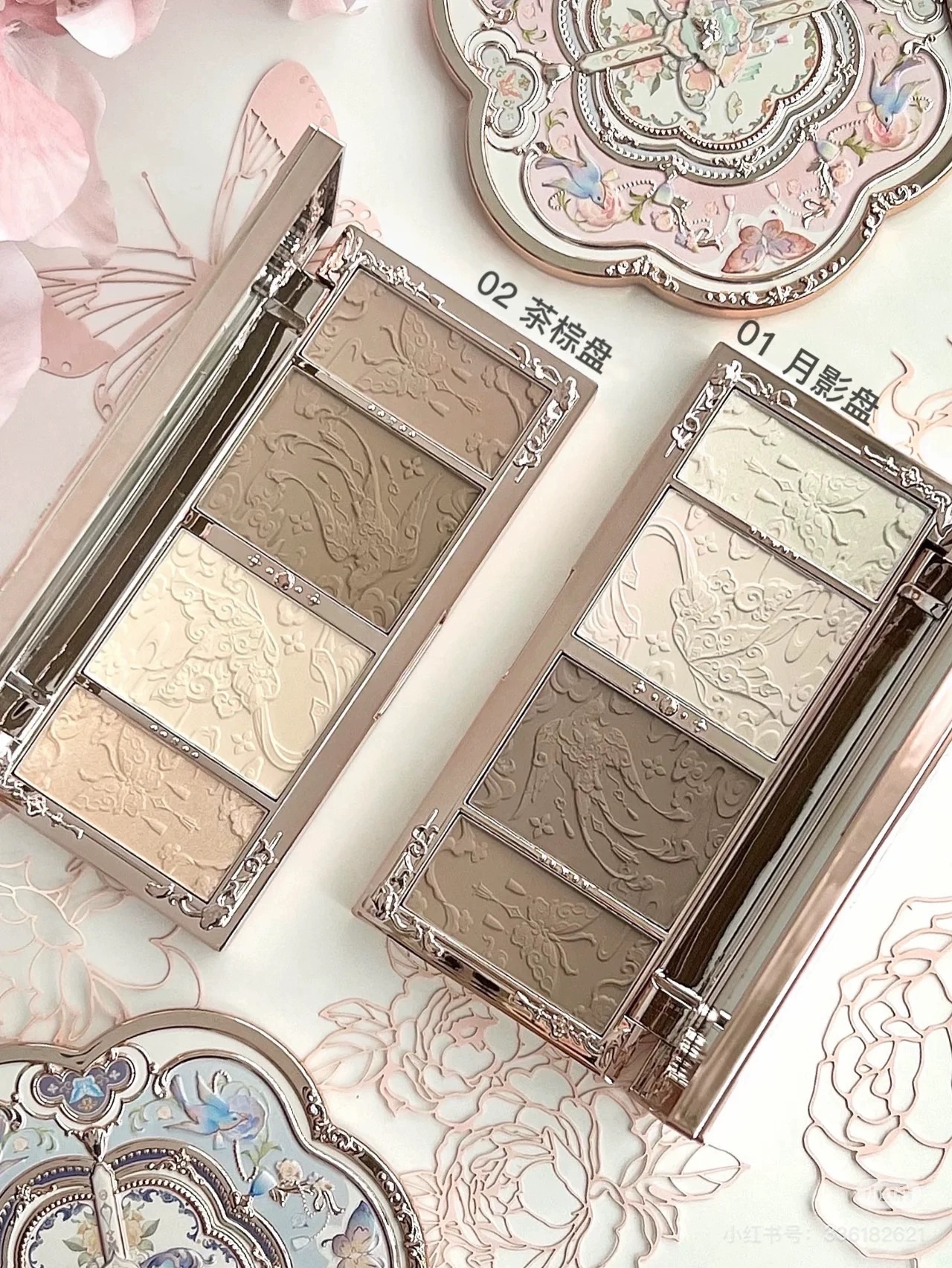 花知曉蝴蝶雲間修容盤