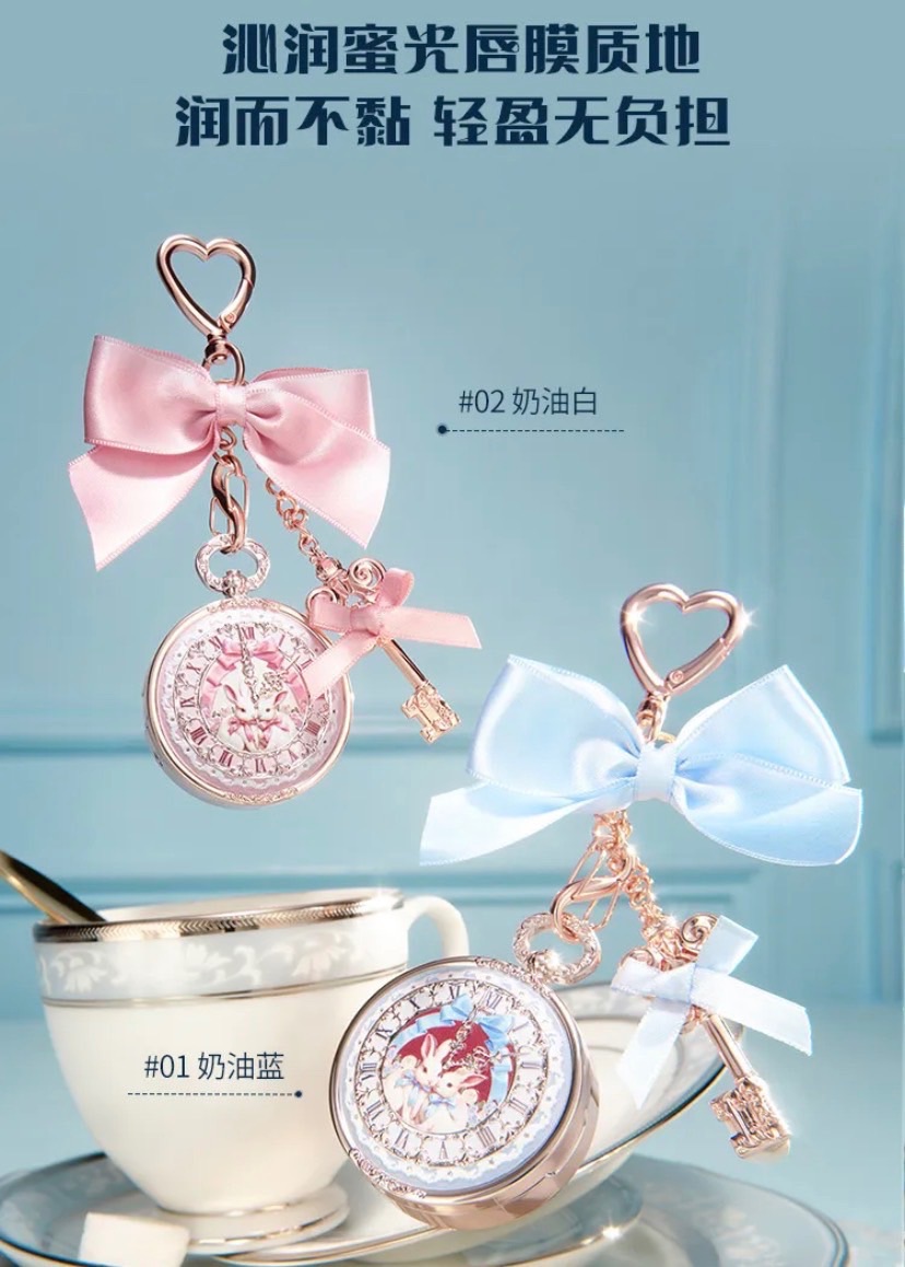 邦尼花園 唇膏吊飾