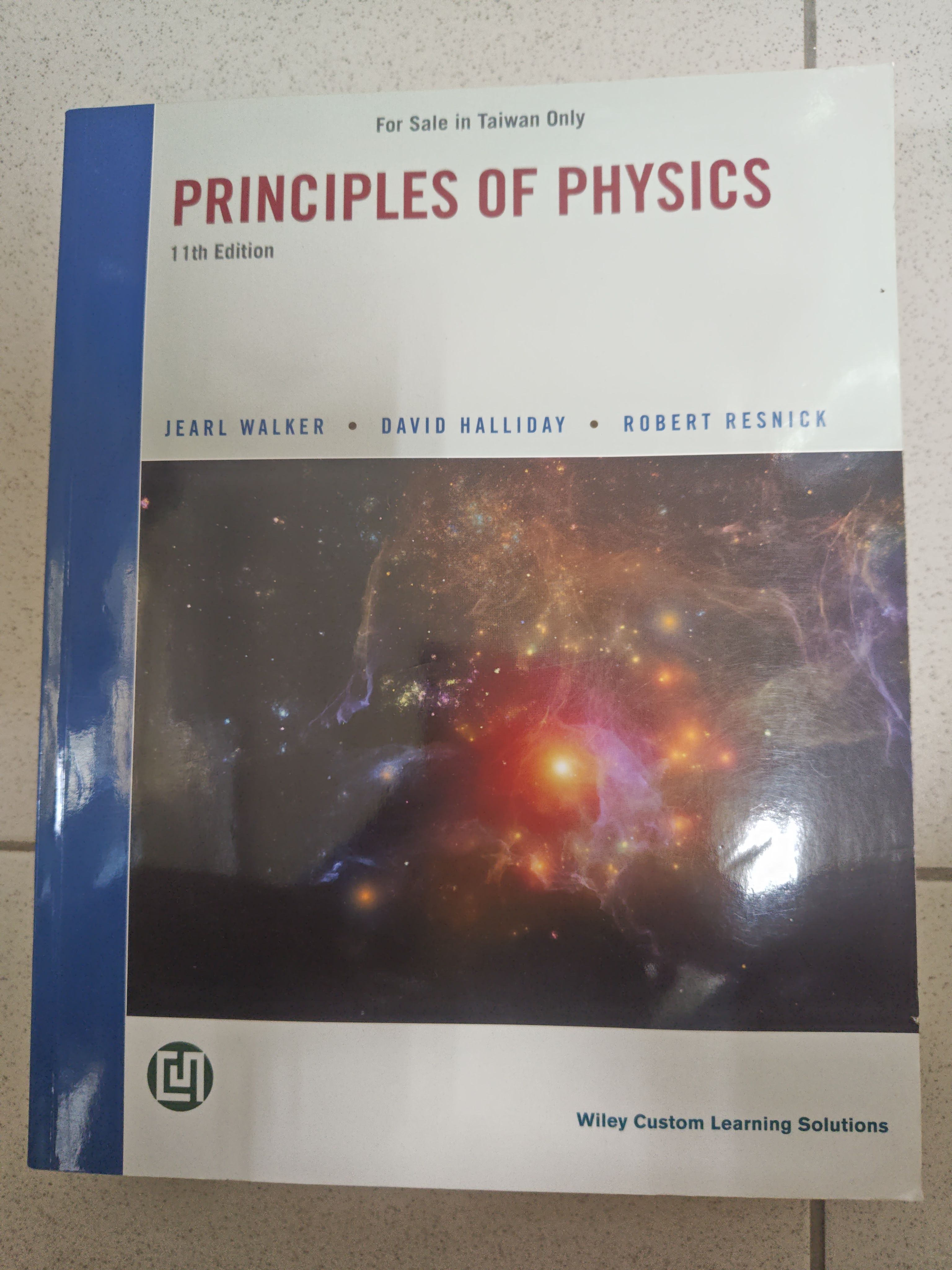 無筆記 普通物理Principles of Physics  第11版   2.55kg