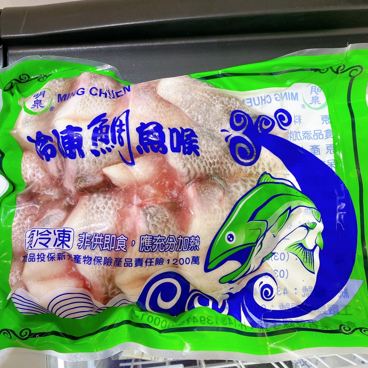陳家食品丨台灣鯛魚下巴