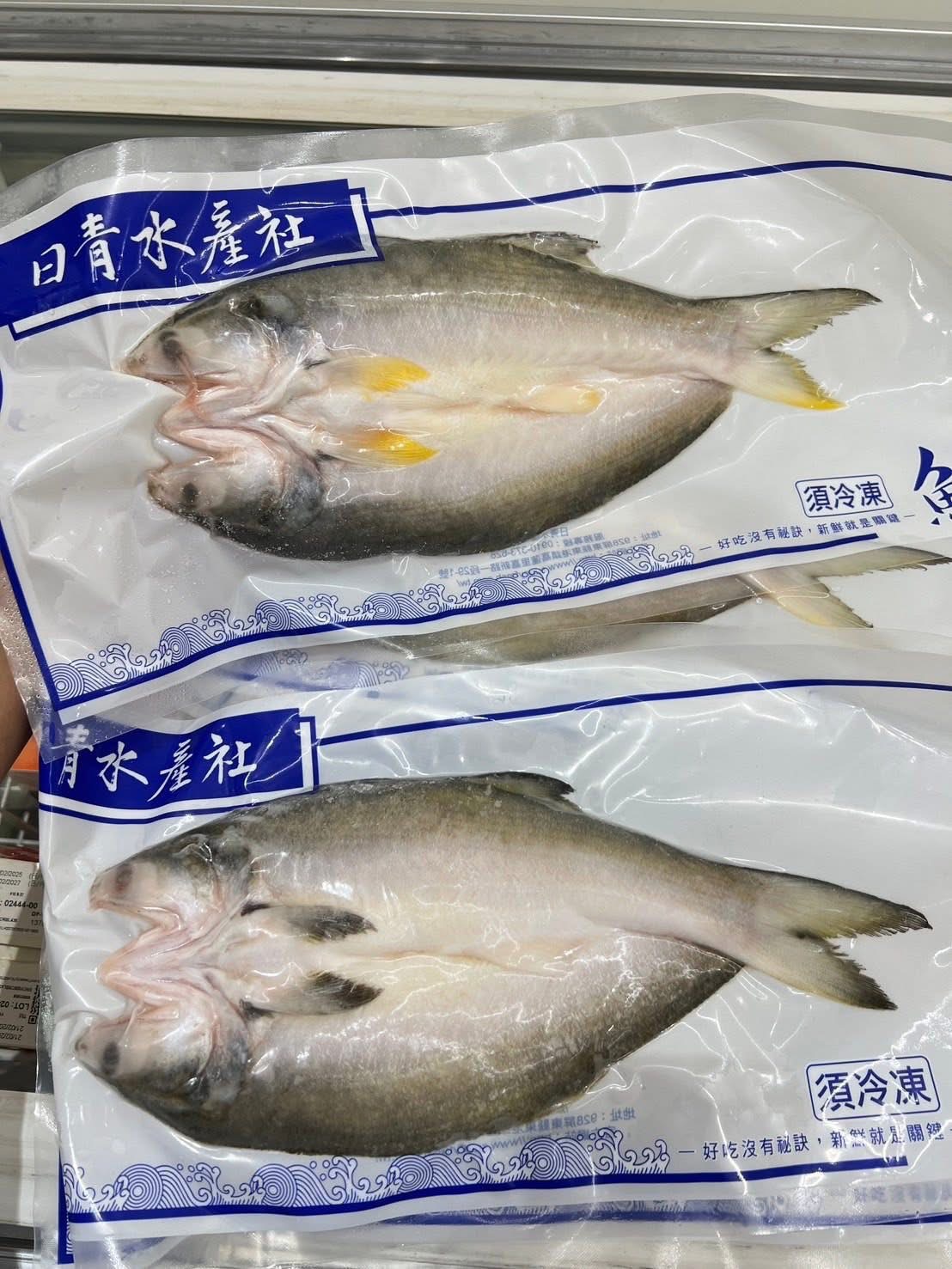 陳家食品丨一夜干午仔魚