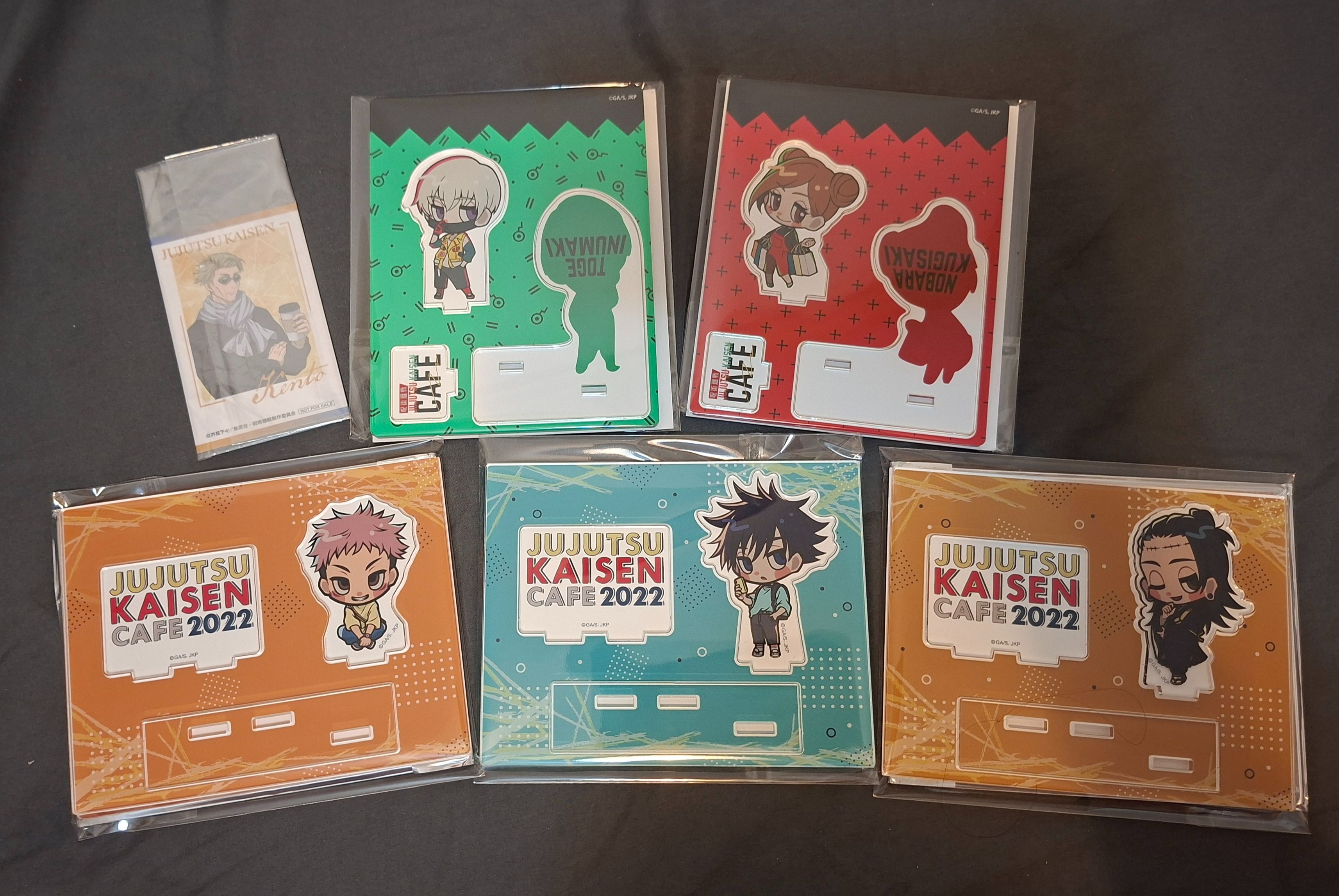 咒術迴戰 咖啡廳Q版立牌