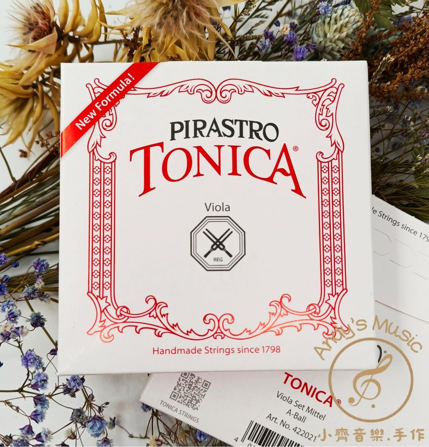 Pirastro Tonica Viola 中提琴弦 [14吋以上中提琴專用]