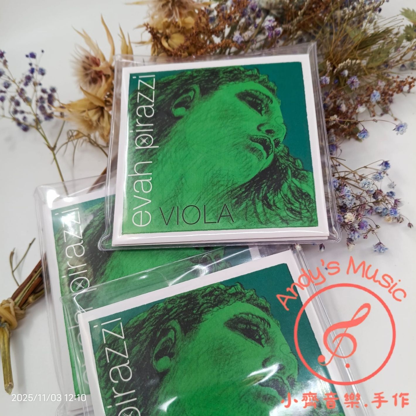 Pirastro Evah Pirazzi Green Viola  中提琴弦 （中提琴綠套）