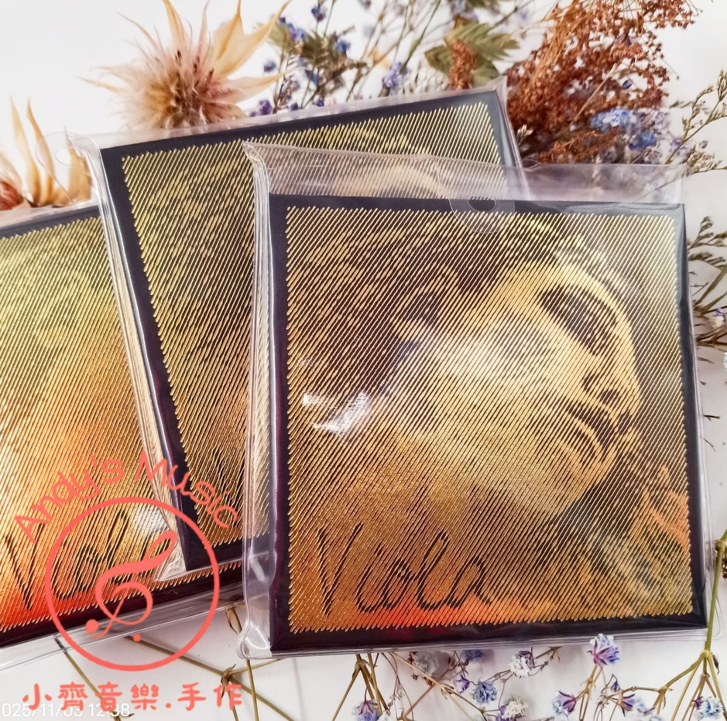 Pirastro Evah Pirazzi Gold Viola 弦 （中提琴金套）