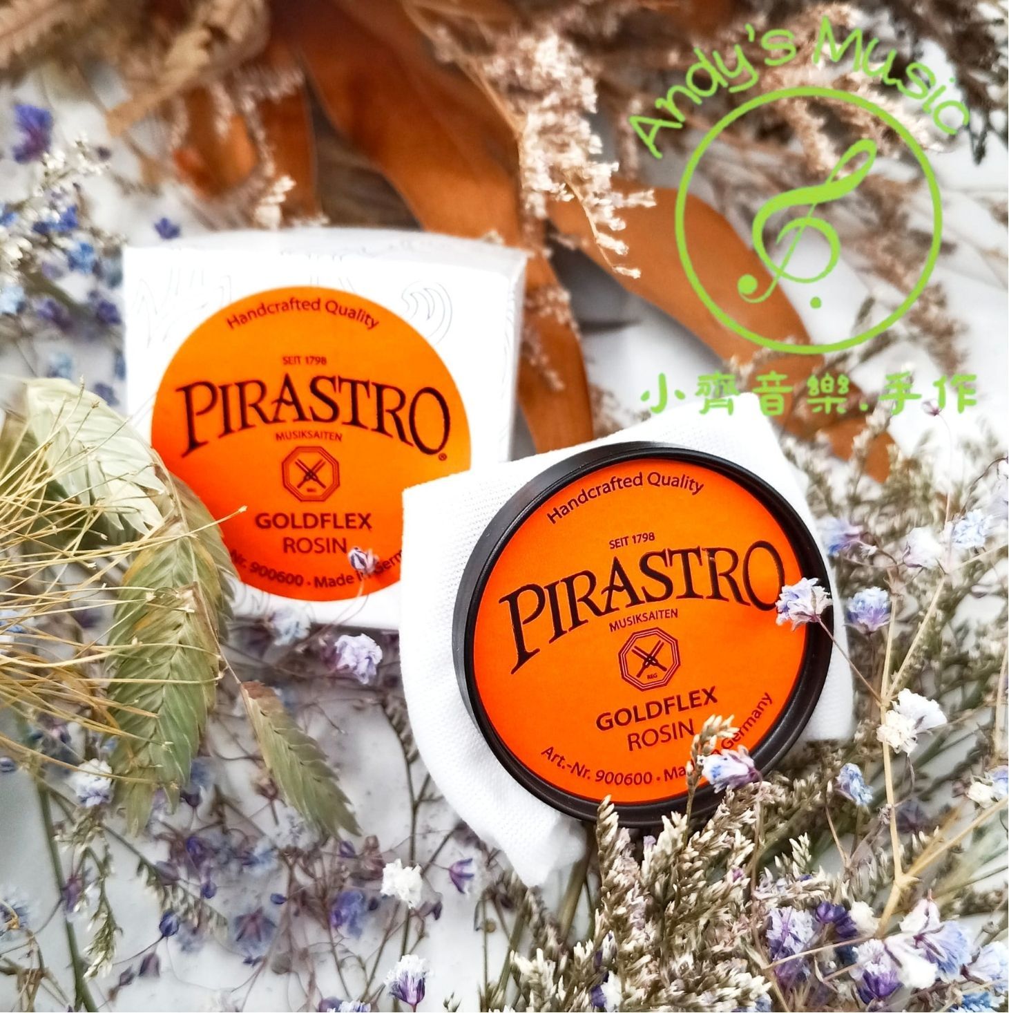 PIRASTRO Goldflex Rosin 松香