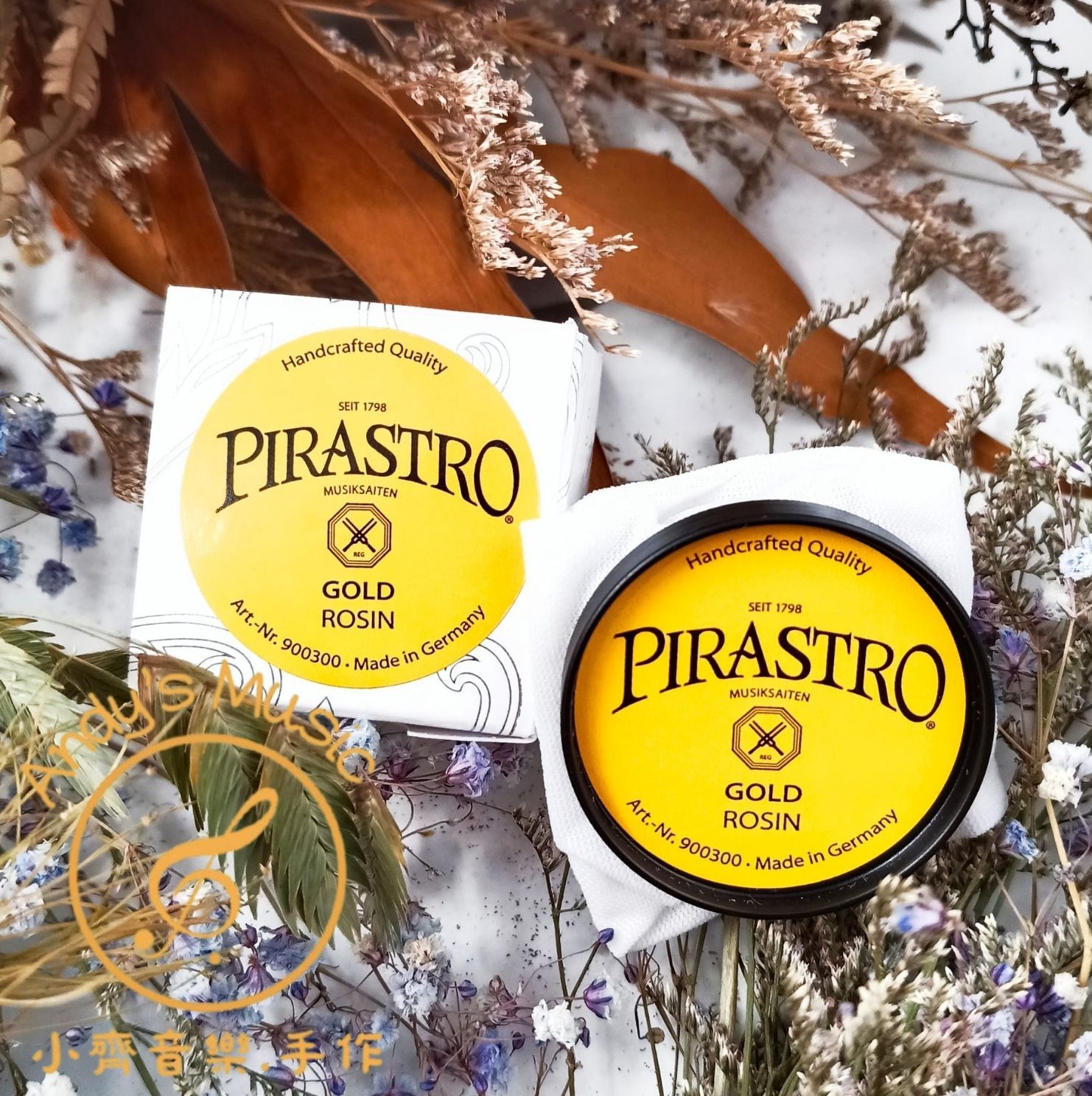 PIRASTRO Gold Rosin 金松香