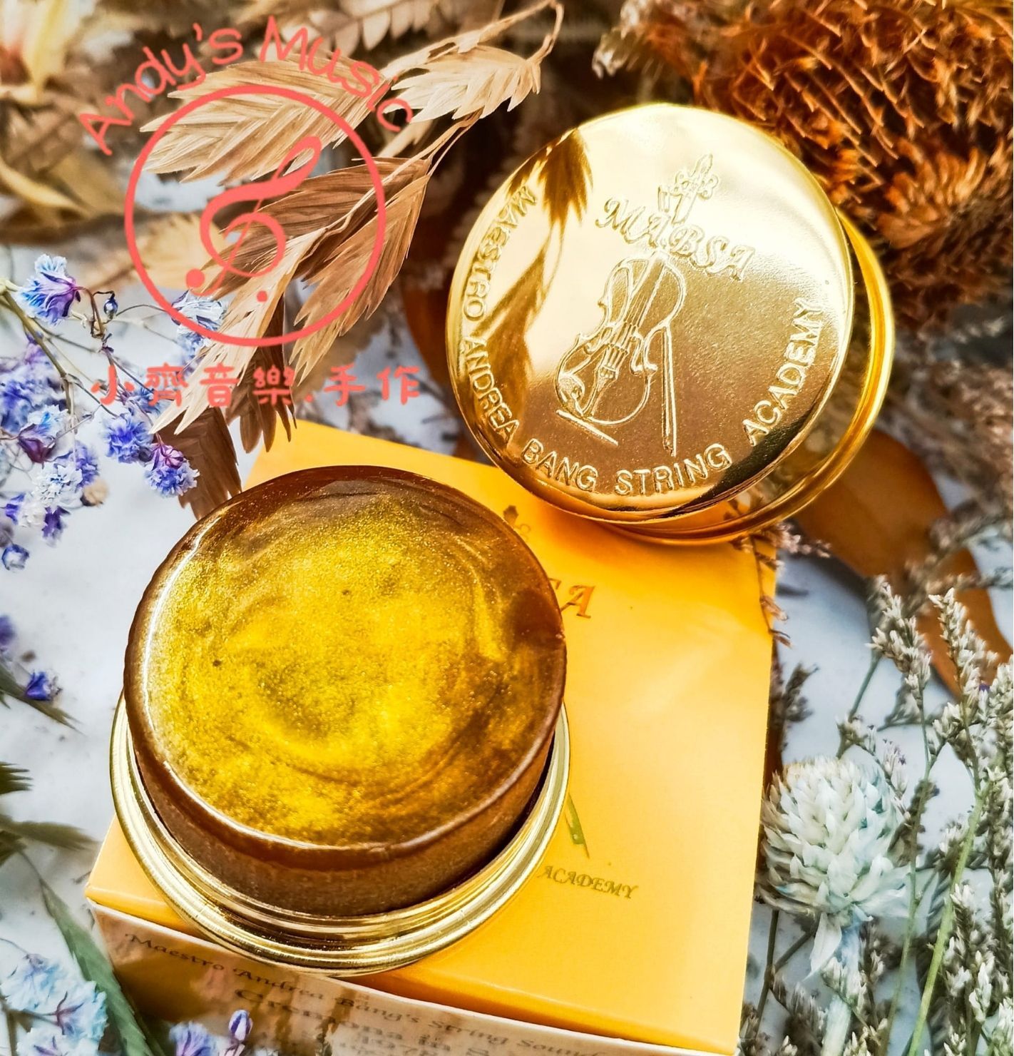 Mabsa Gold Rosin韓國金粉松香