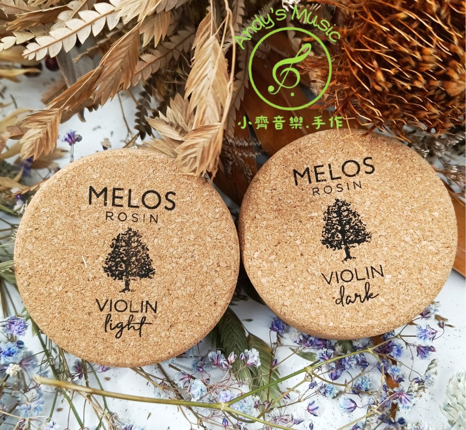 MELOS Rosin 小提琴希臘手工松香（大顆）