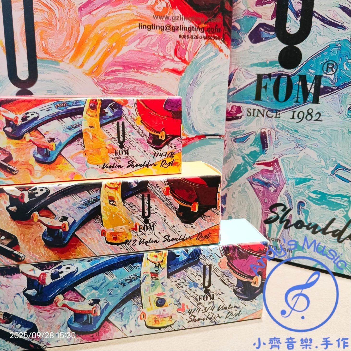 FOM Shoulder Rest 小提琴肩墊／肩托