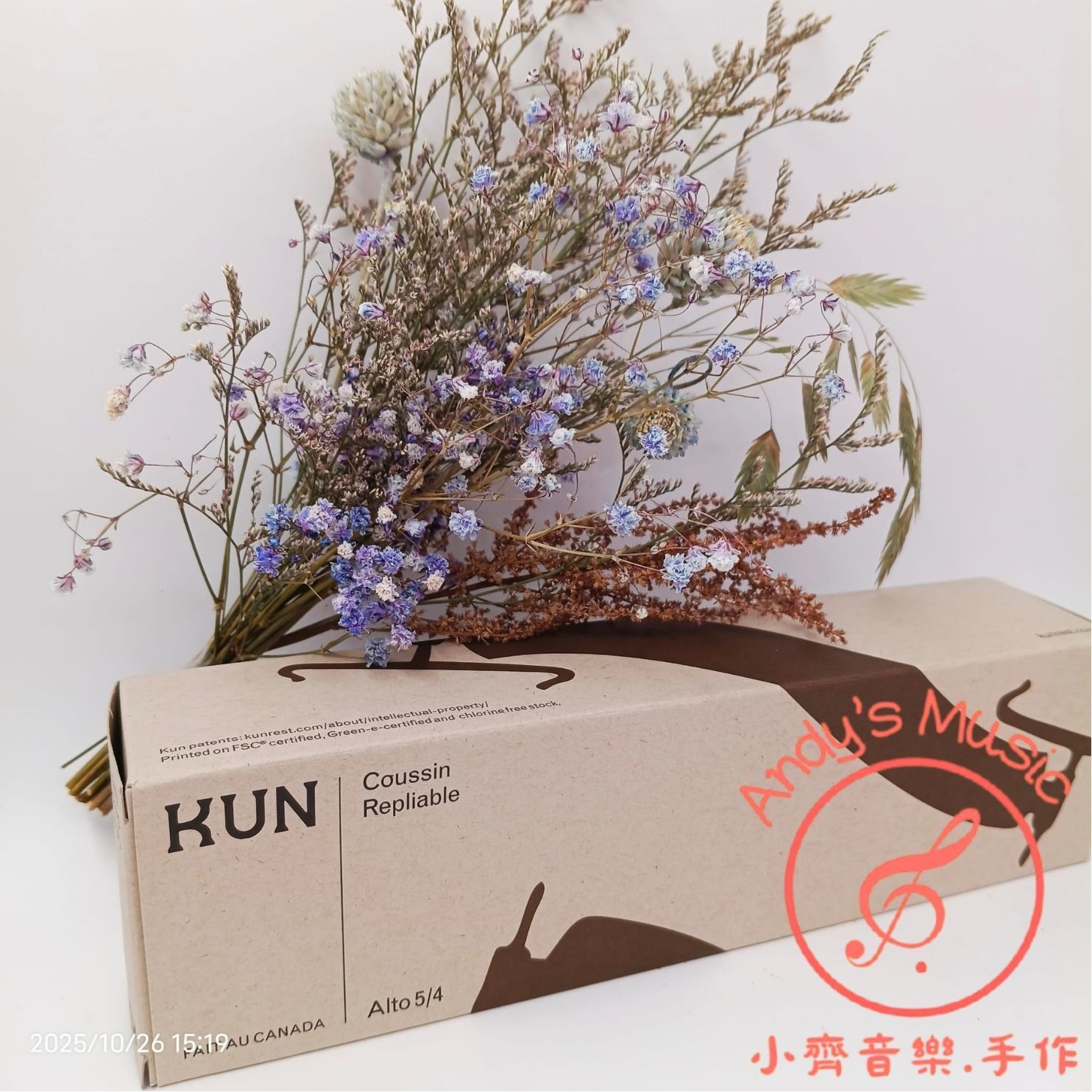 KUN 可摺式 中提琴肩墊 （Viola Shoulder Rest） 5/4 尺寸DR400C