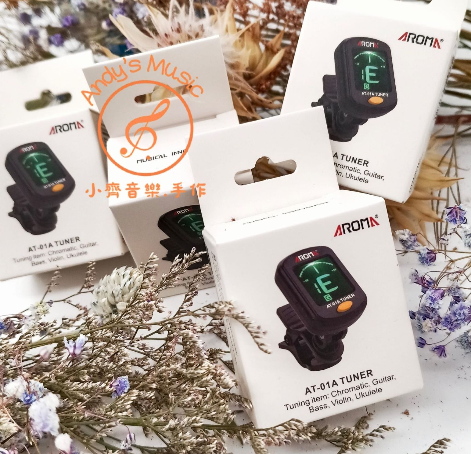 Aroma 5合1 調音器 夾式調音器（含電池）