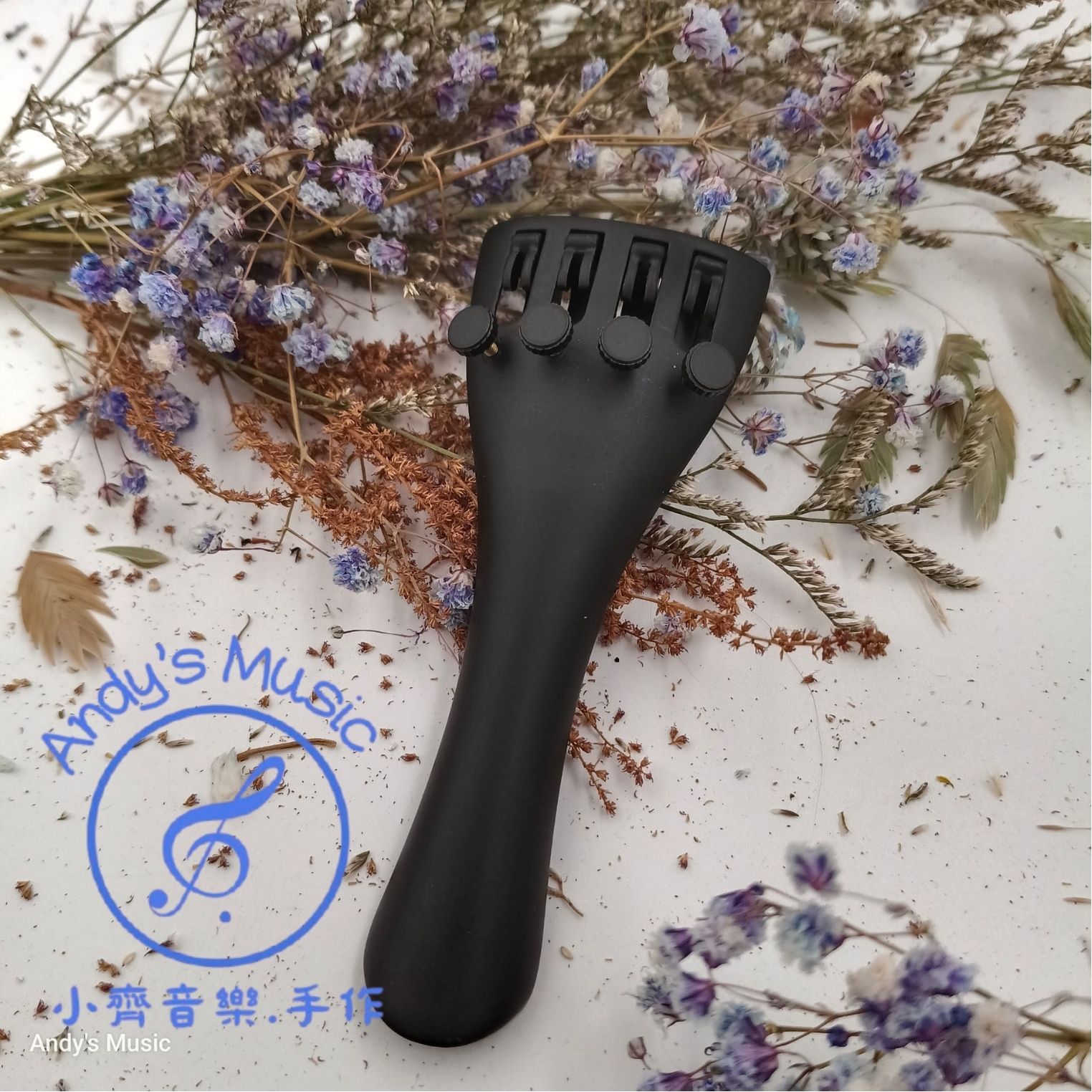 小提琴拉弦板（Tailpiece）含4個微調鈕