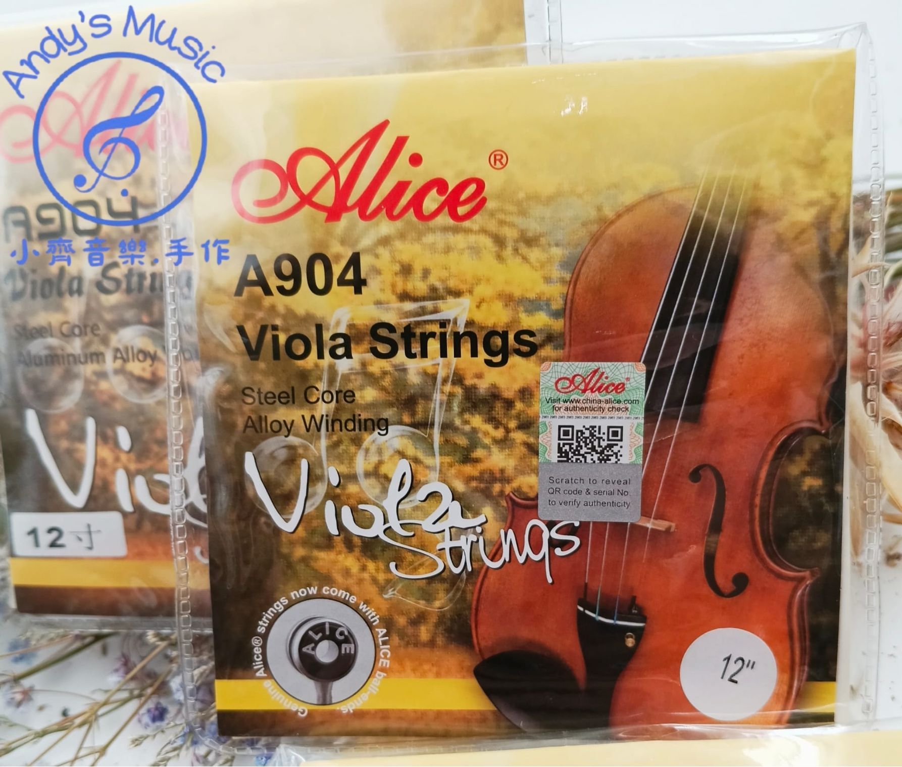 Alice中提琴弦線12吋13吋16吋可選