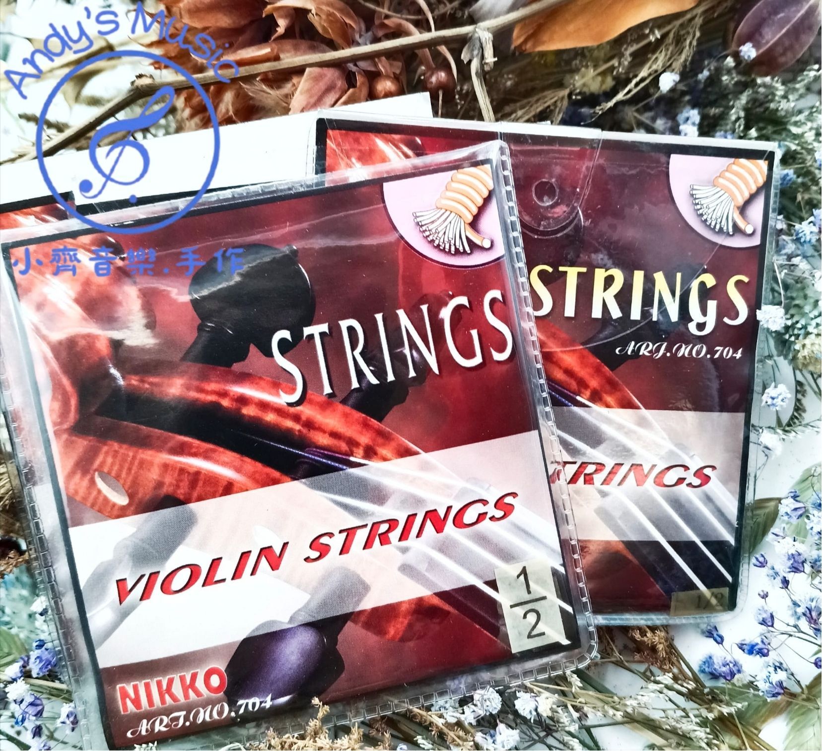 NIKKO 小提琴弦線 1/2