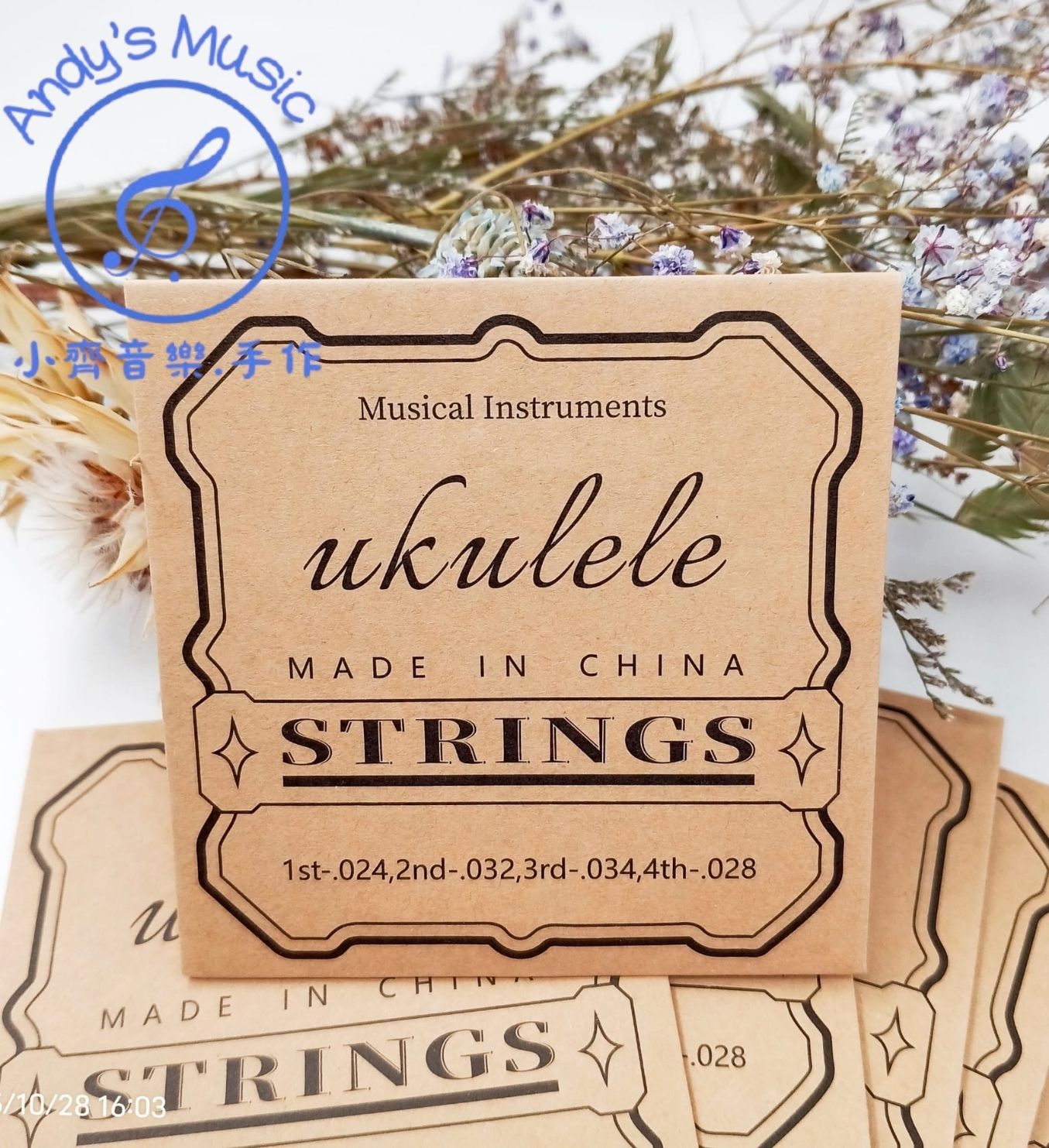 Ukulele Strings 烏克麗麗弦套組
