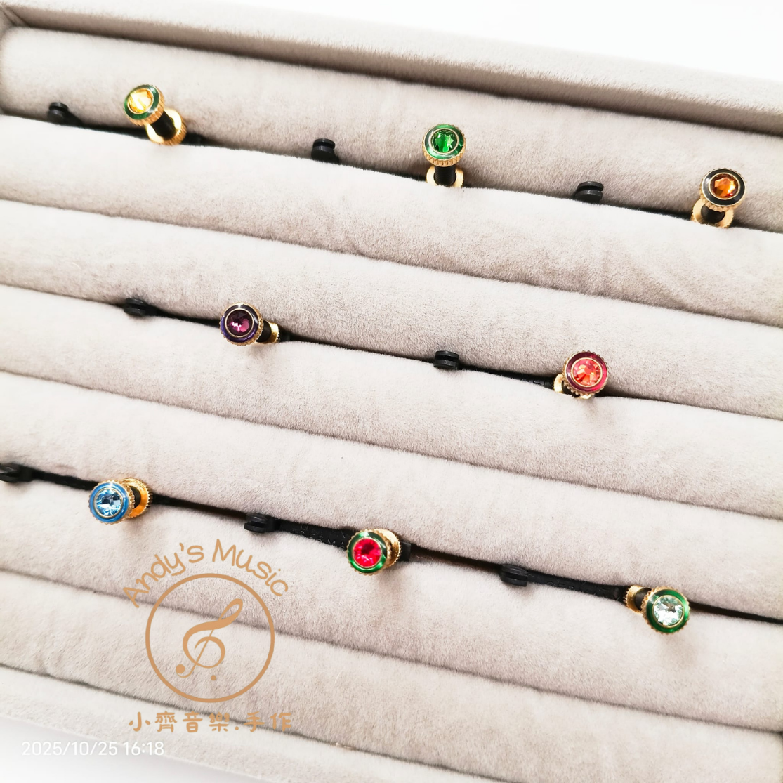 [獨家最多款式]小提琴水晶微調 施華洛世奇水晶 Wittner Adjuster