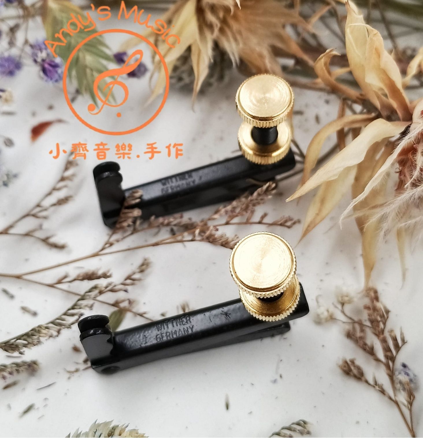 德國 Wittner 大提琴微調器 Cello Adjuster（Gold）
