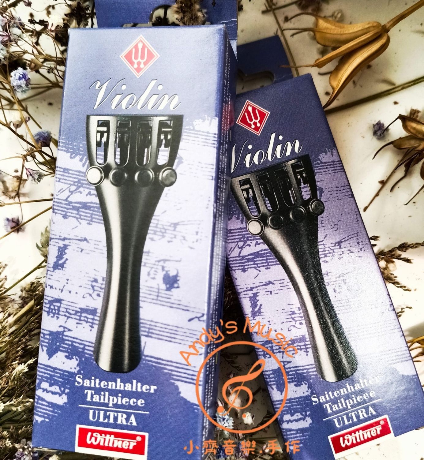 德國 Wittner Ultra Tailpiece 小提琴拉弦板（附微調鈕及尾線）