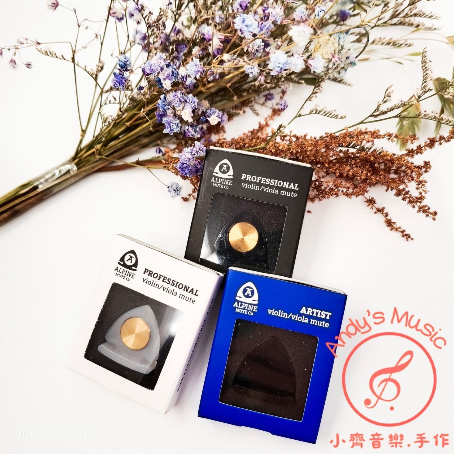 英國 The Alpine Mute Co 專業/藝術家版 弱音器 Violin/Viola Mute