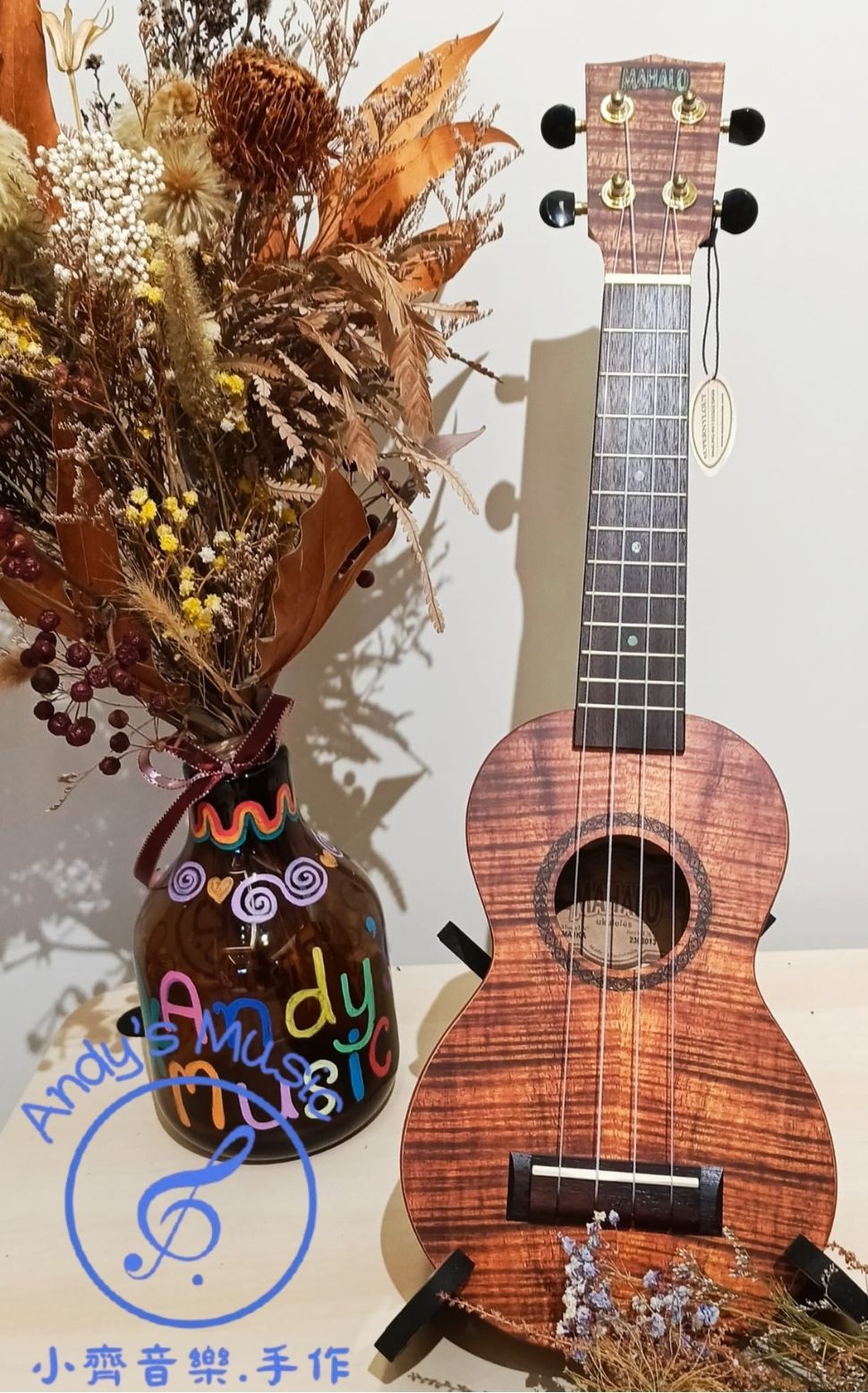 Mahalo 經典入門款MA-1 KA 21吋烏克麗麗｜附琴袋・初學者最推薦・輕巧便攜