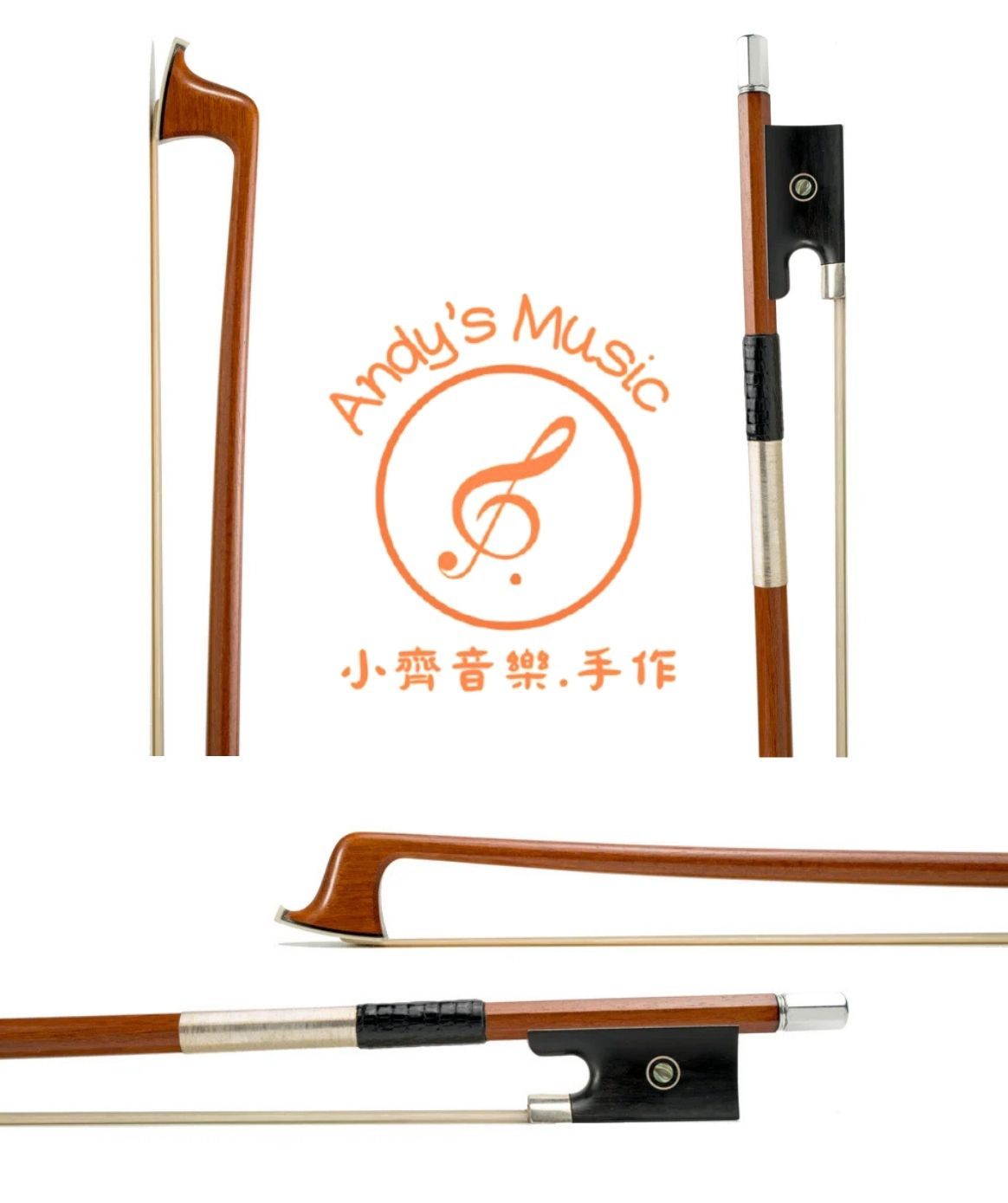 🎻 特級 Eternity 小提琴弓（4/4）