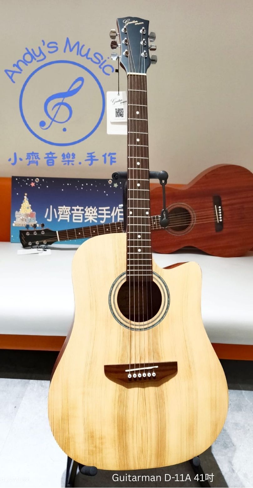 🎸台灣原創Guitarman D-11A 41吋D桶吉他｜贈送原廠10mm厚琴袋、移調夾、pick*2