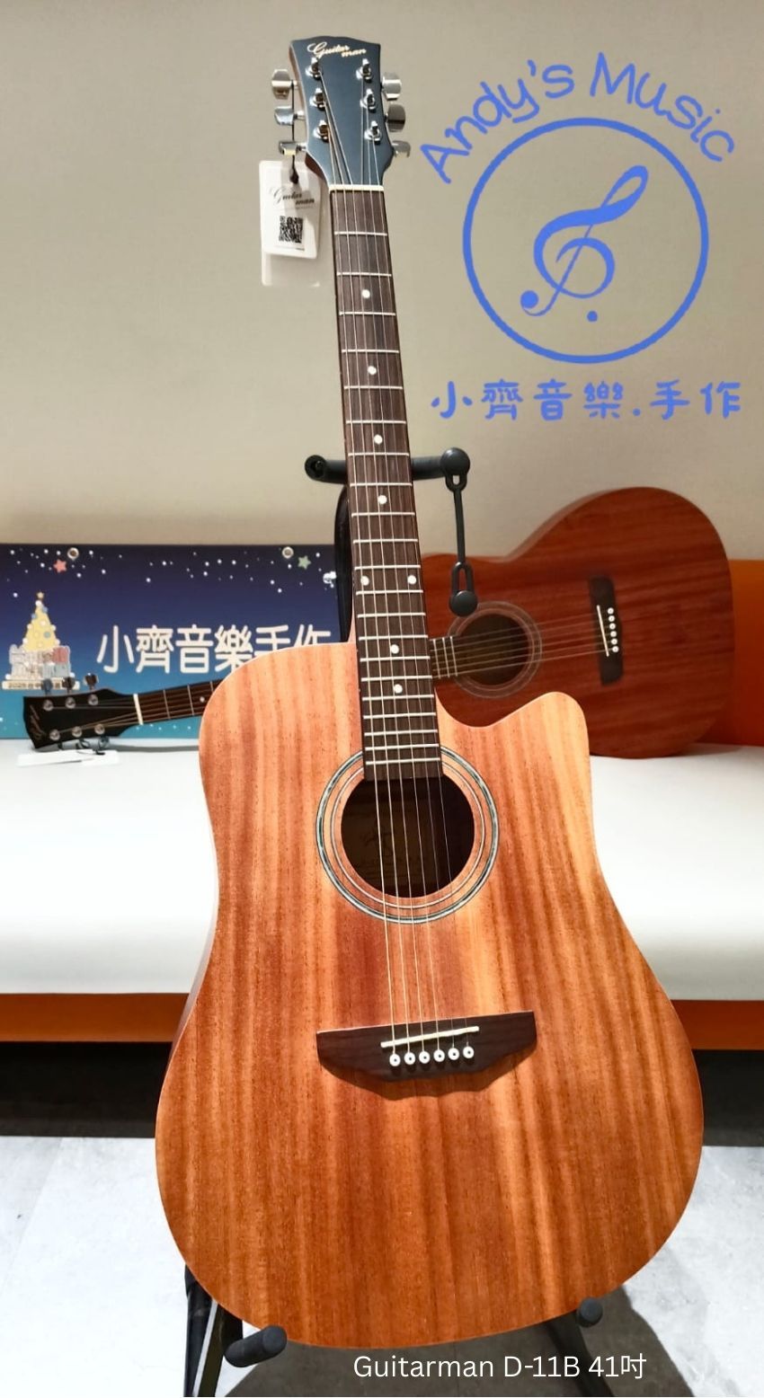 🎸台灣原創Guitarman D-11B 41吋D桶吉他｜贈送原廠10mm厚琴袋、移調夾、pick*2