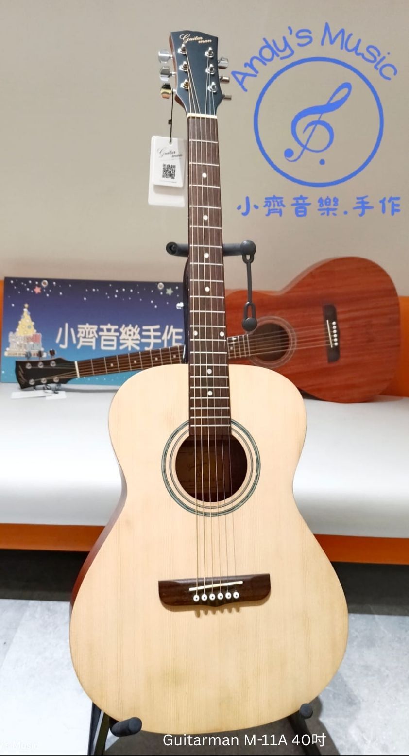 🎸台灣原創Guitarman M-11A 40吋OM桶吉他｜贈送原廠10mm厚琴袋、移調夾、pick*2