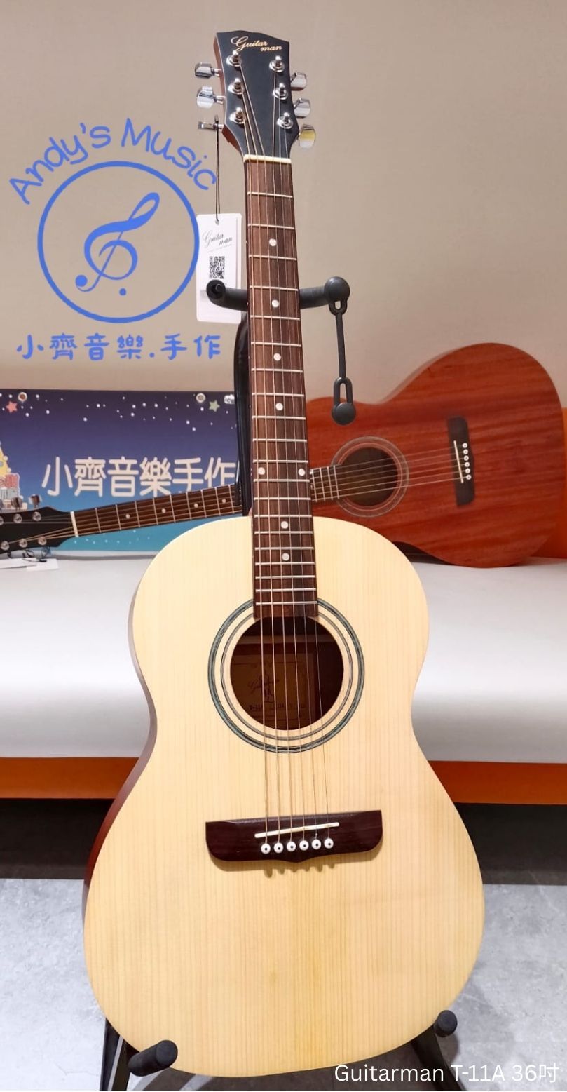 🎸台灣原創Guitarman T-11A 36吋 吉他｜贈送原廠10mm厚琴袋、移調夾、pick*2