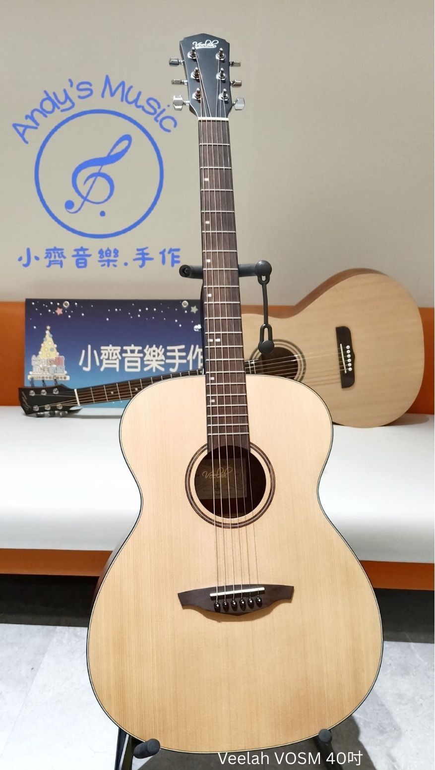 🎸 Veelah VOSM 40吋 民謠吉他｜雲杉木面板・桃花心木背側｜附原廠琴袋