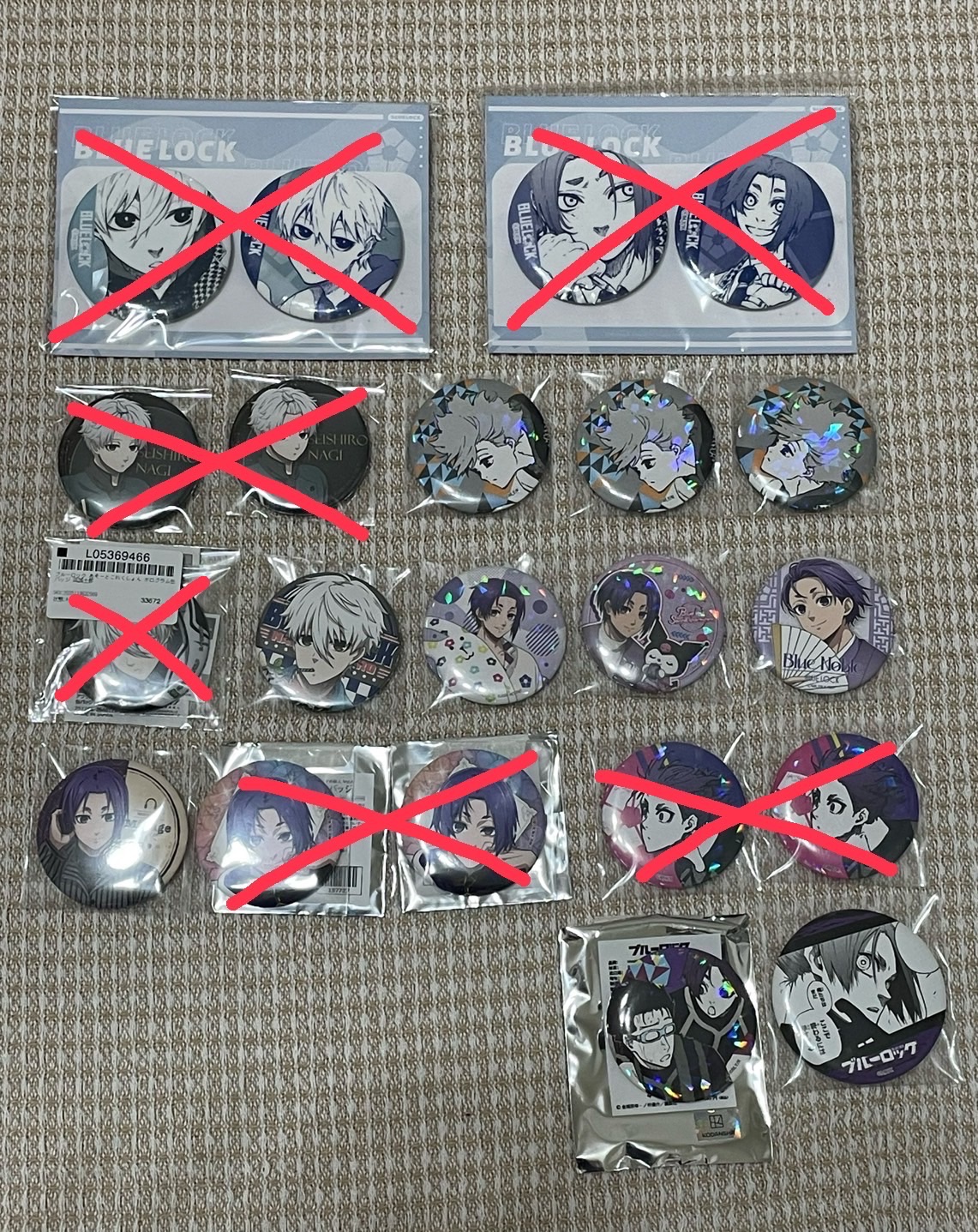 凪、玲王賣場1