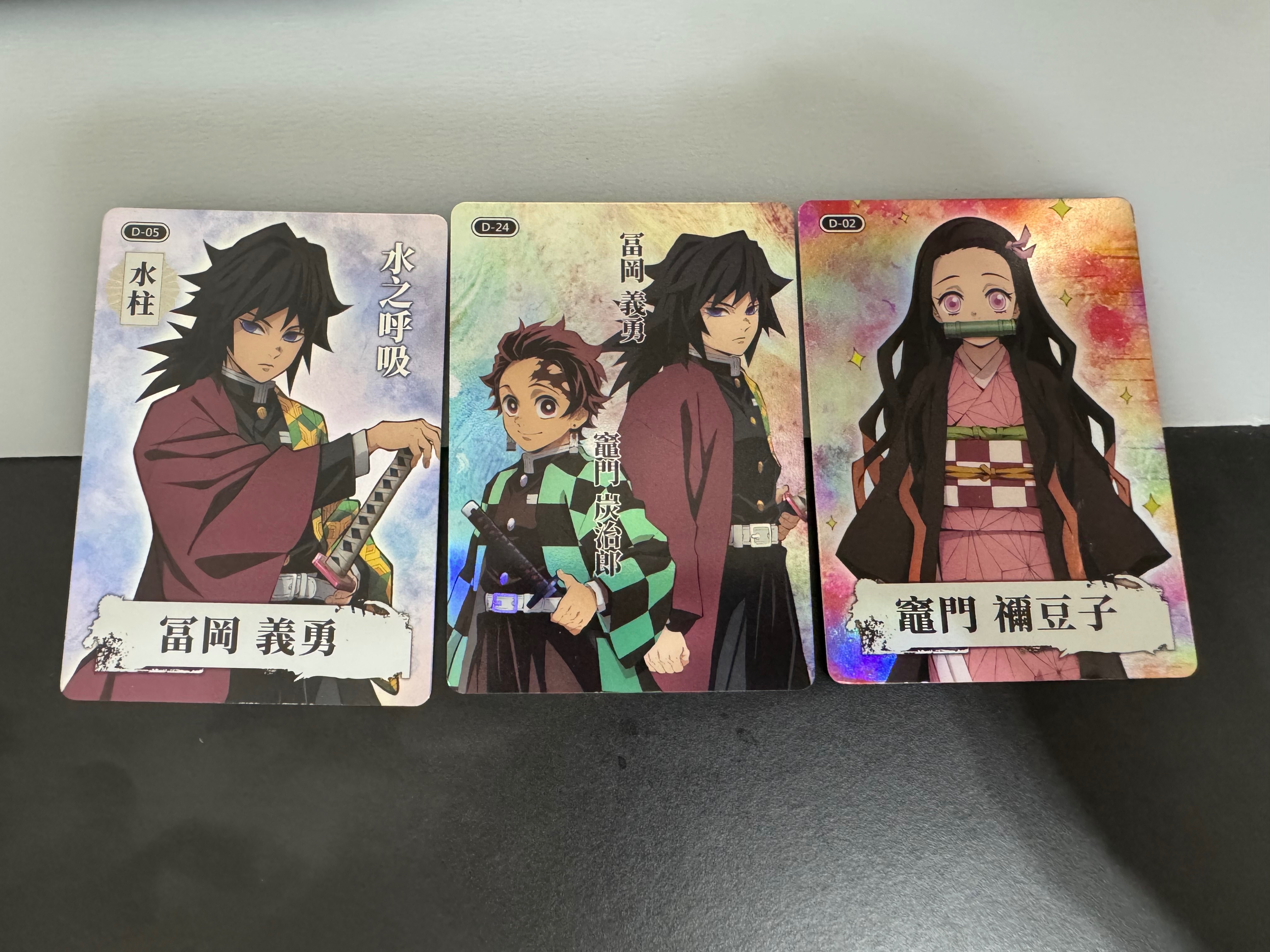 閃卡-鬼滅之刃收集卡（木棉花正版授權），滿百出貨