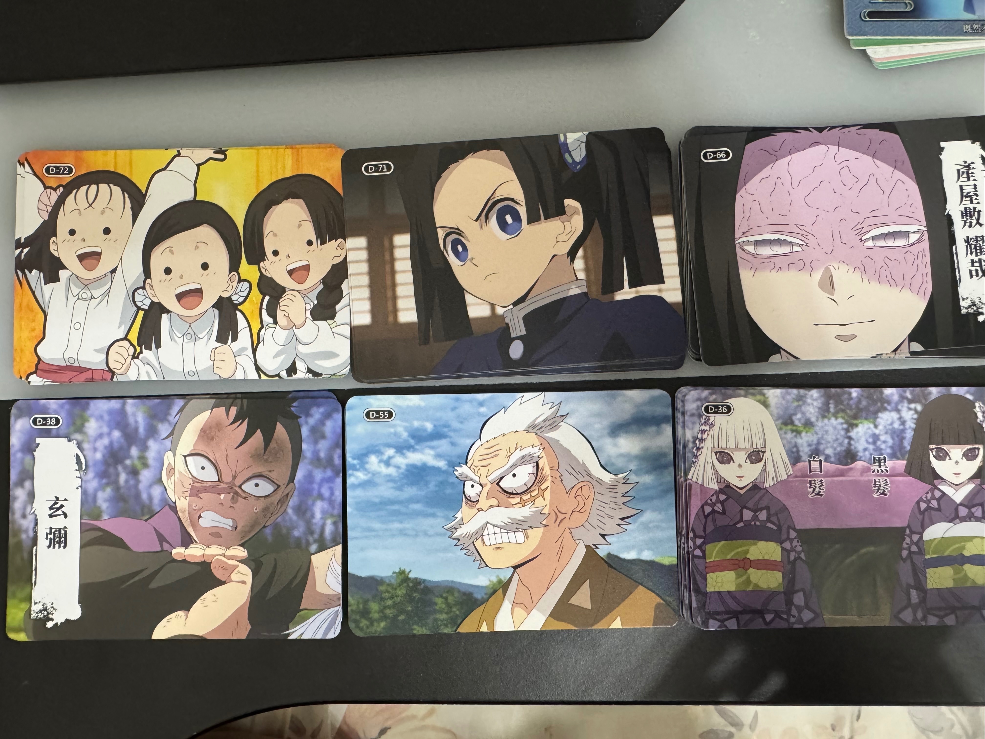 特惠人普卡-鬼滅之刃收集卡（木棉花正版授權），滿百出貨