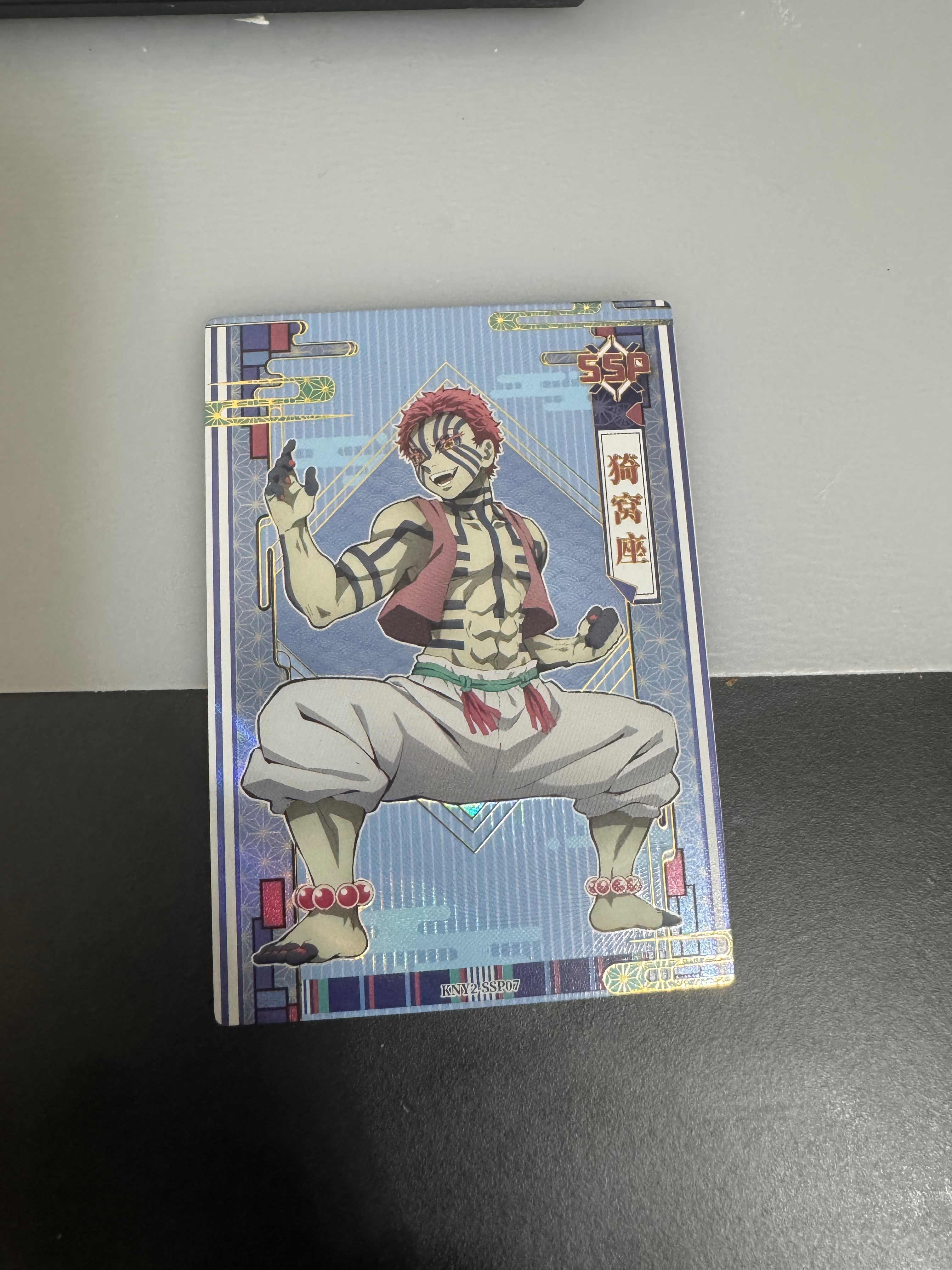 集卡社鬼滅之刃收集卡簡體字，滿百出貨