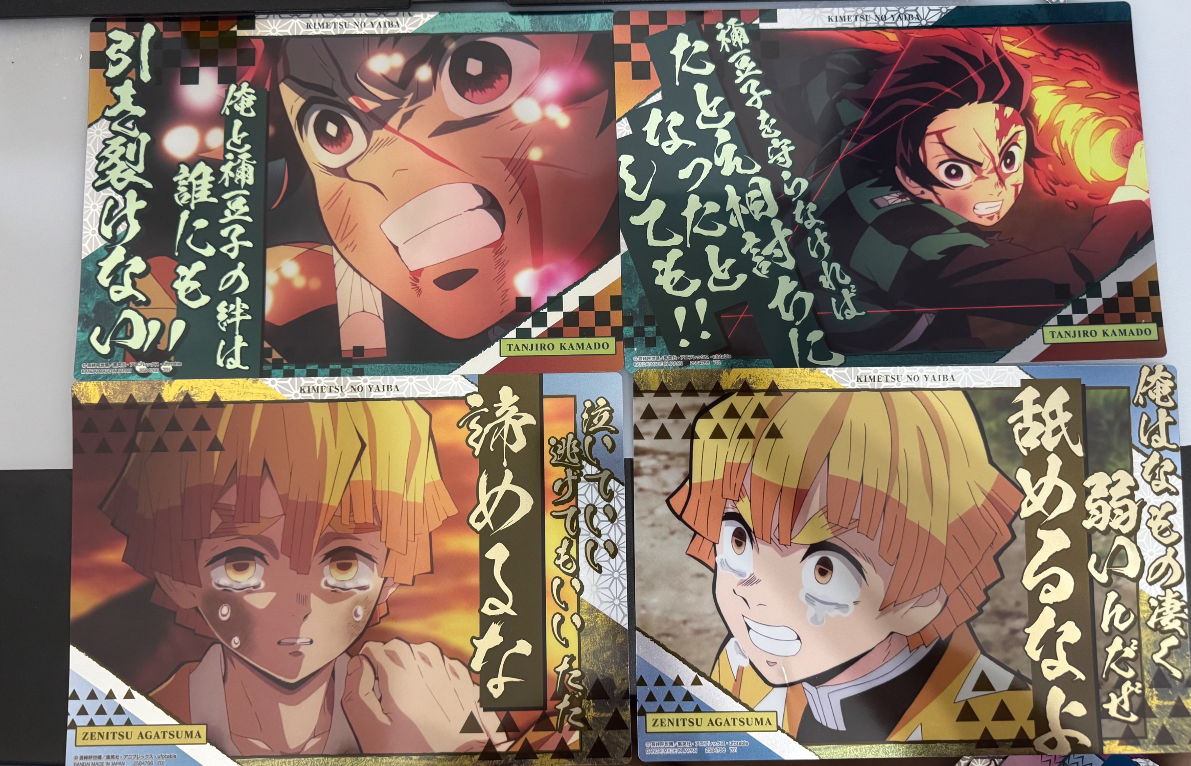 萬代-鬼滅之刃A5大閃卡