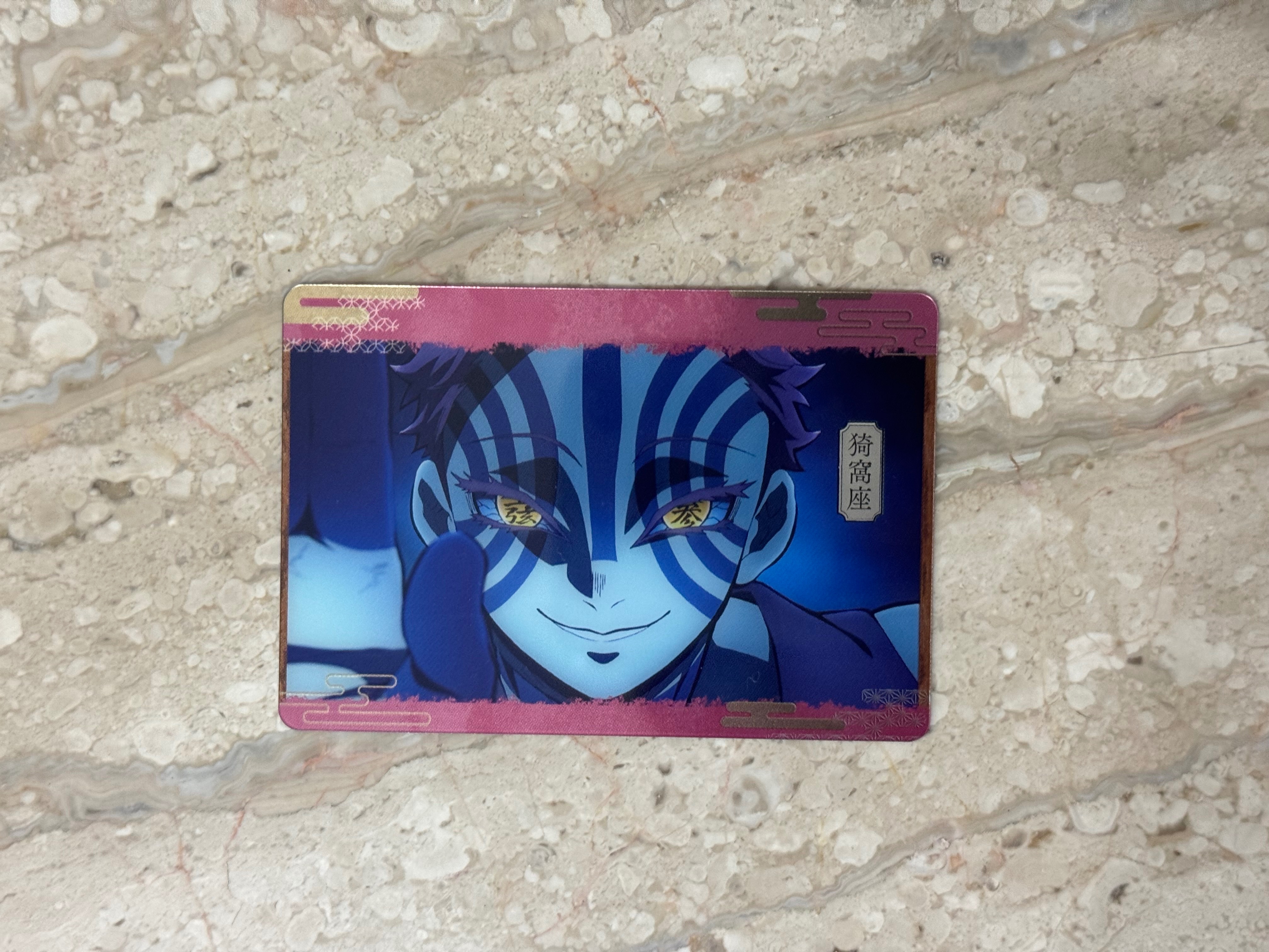 鬼滅之刃萬代絕版彩窗雙面小卡-遊郭篇、無限列車篇