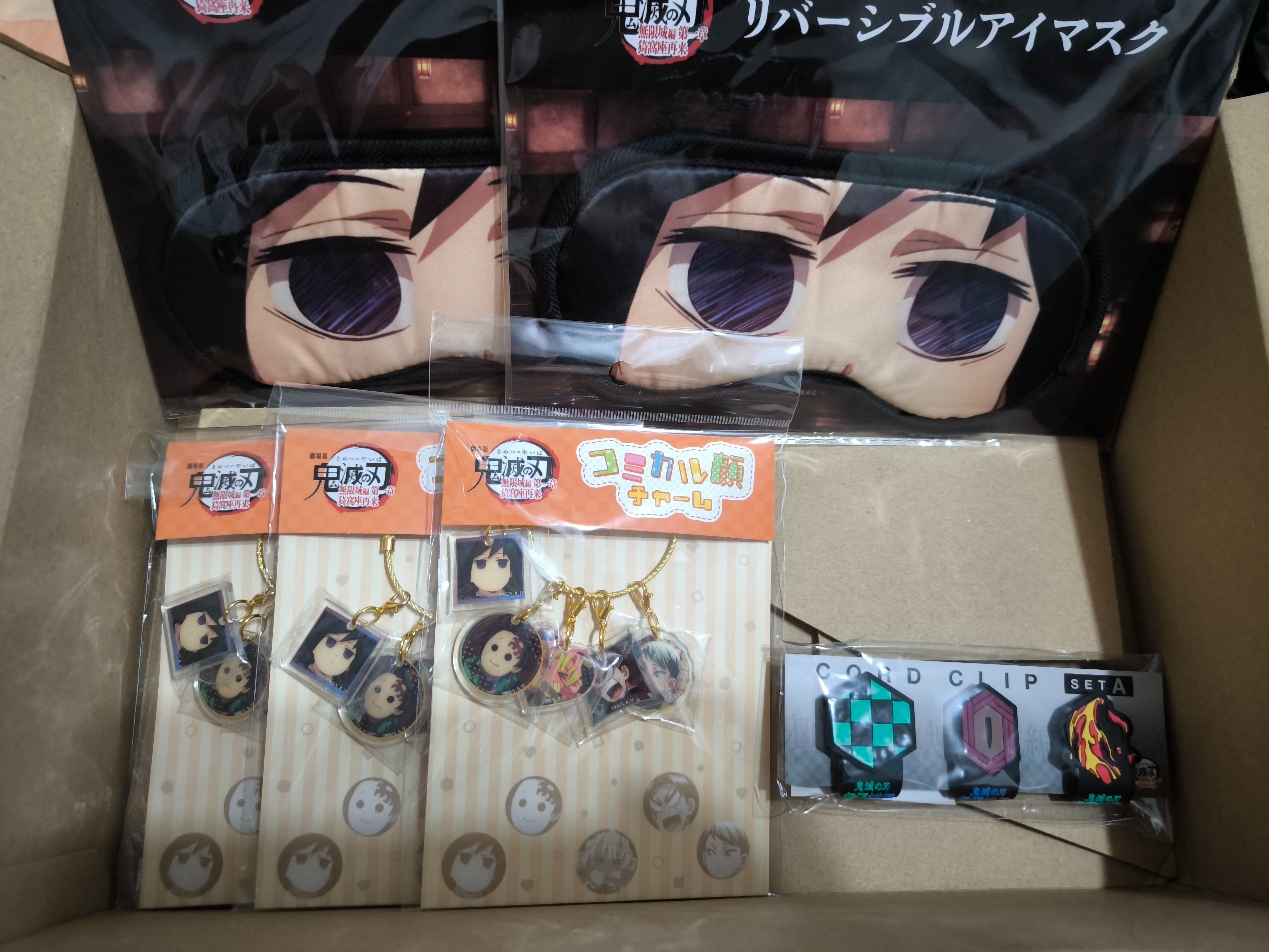 【全新現貨】幽浮桌無限城電影周邊