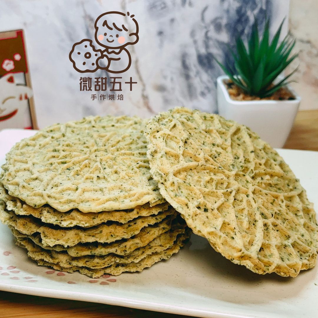 蕾絲餅（海苔）（蛋奶素）