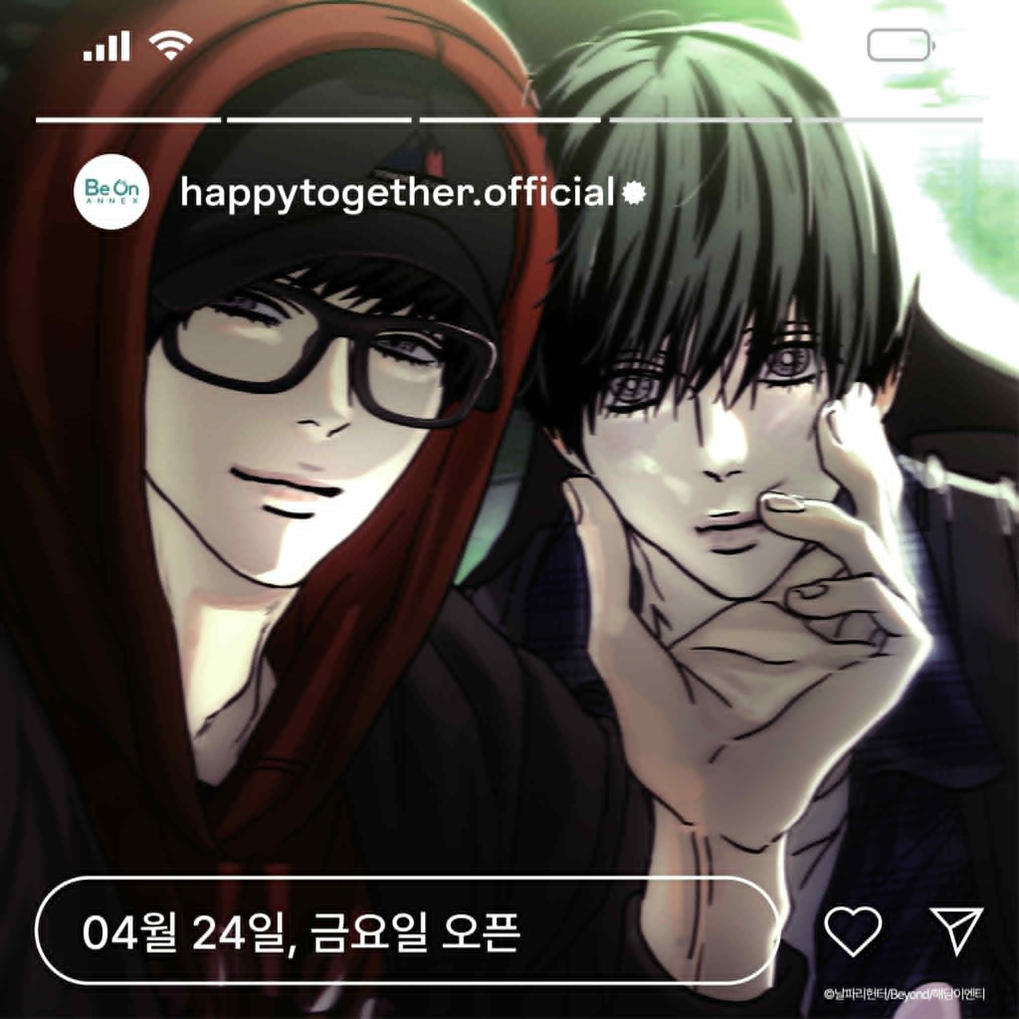 HAPPY TWO GETHER
