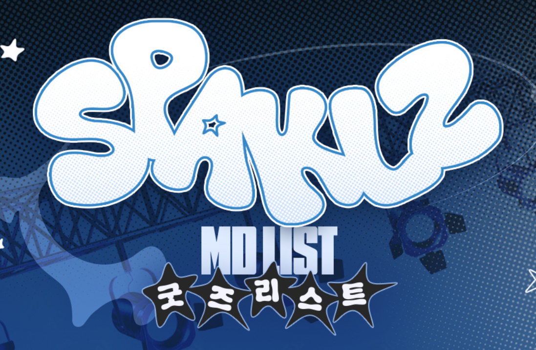 非現貨6月中到貨-SPAKLZ 2026 WORLD TOUR