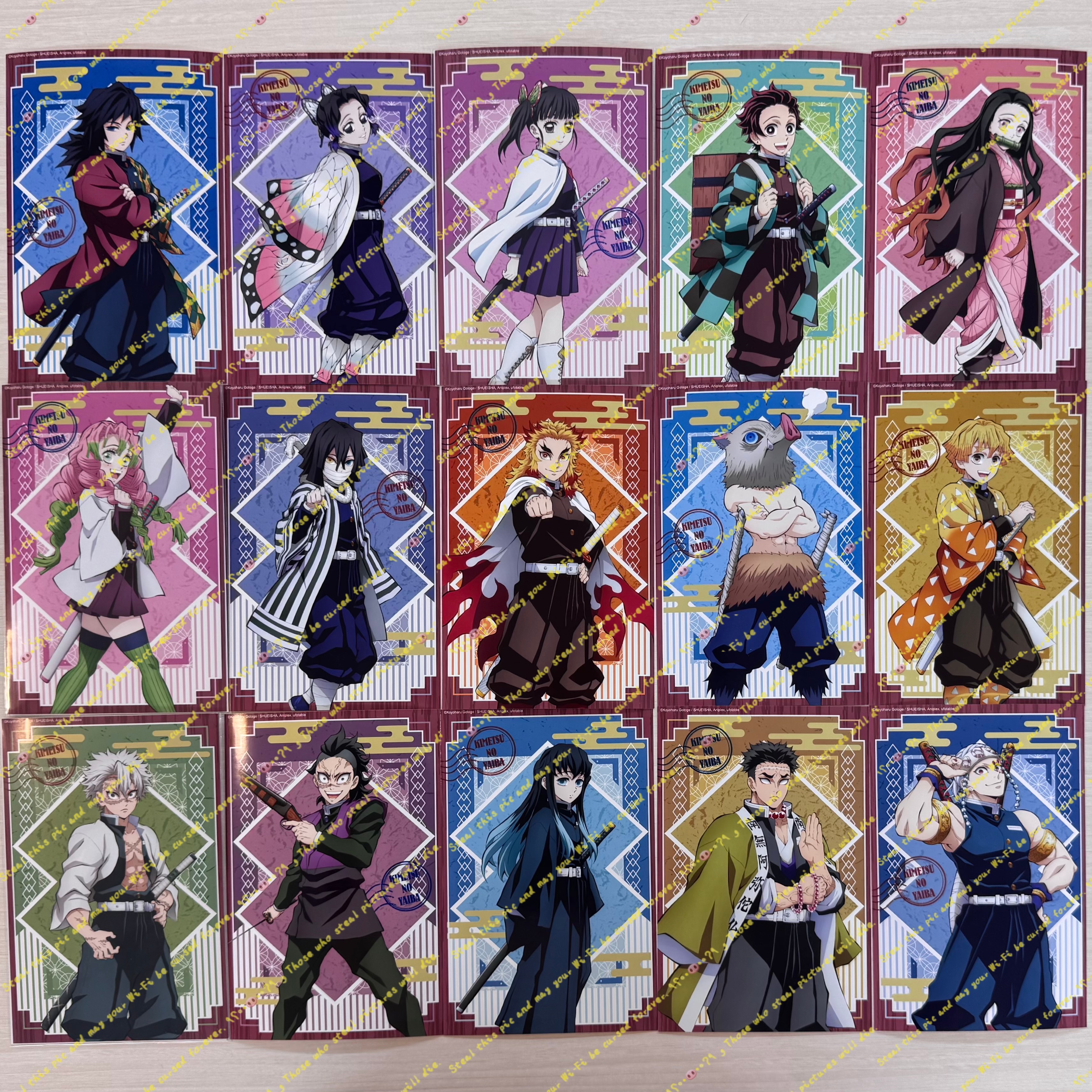 鬼滅之刃【絆之奇蹟，邁向柱訓練】角色相片卡