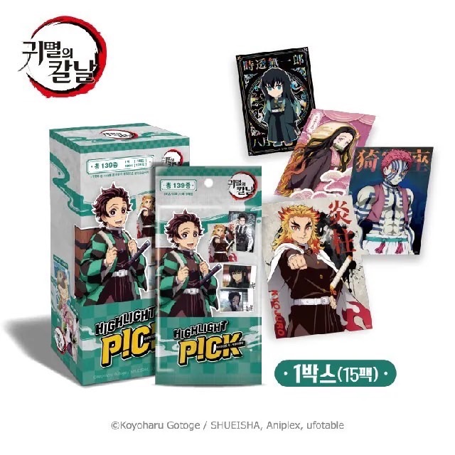 【韓國、日本限定】拍立得卡包 確認款