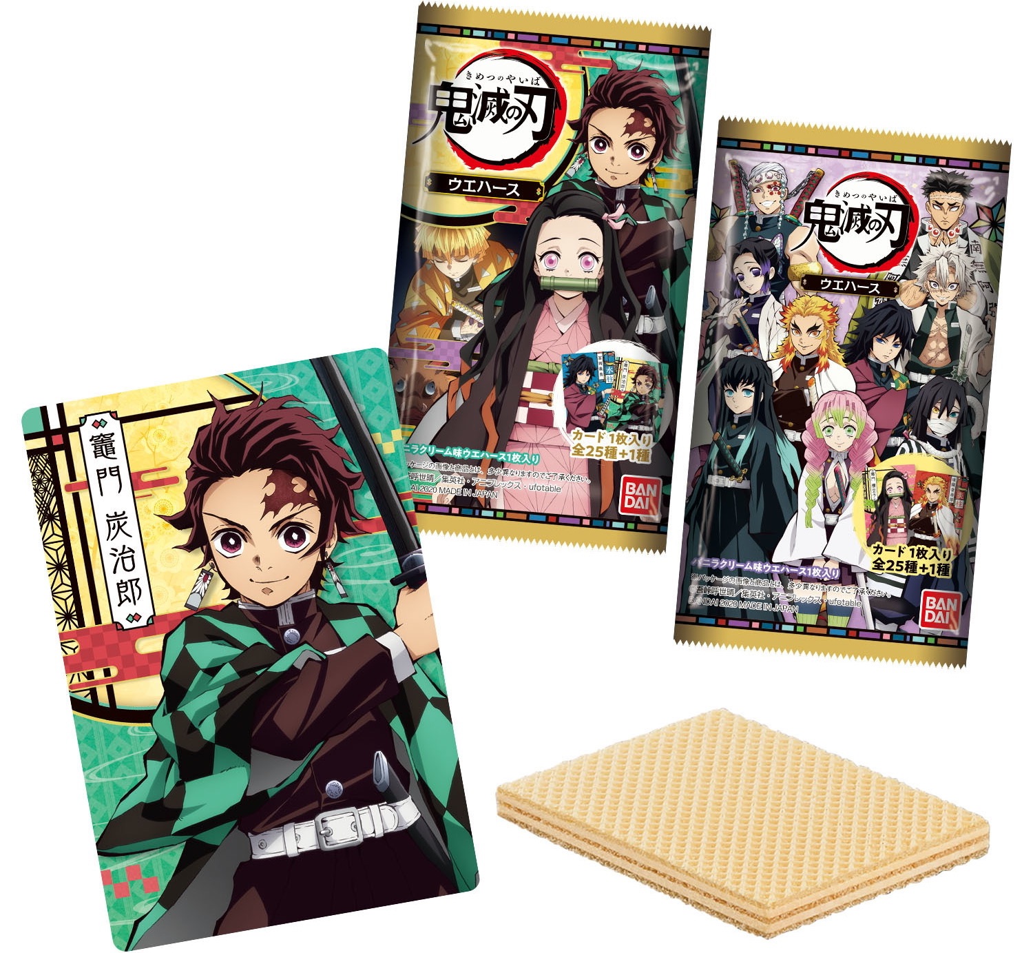 【萬代】威化餅卡 確認款