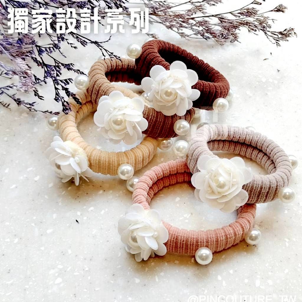 Pin Couture 【獨家設計】輕奢珍珠造型髮圈 5入禮盒組 獨家設計手作 不咬髮 氣質花朵髮圈