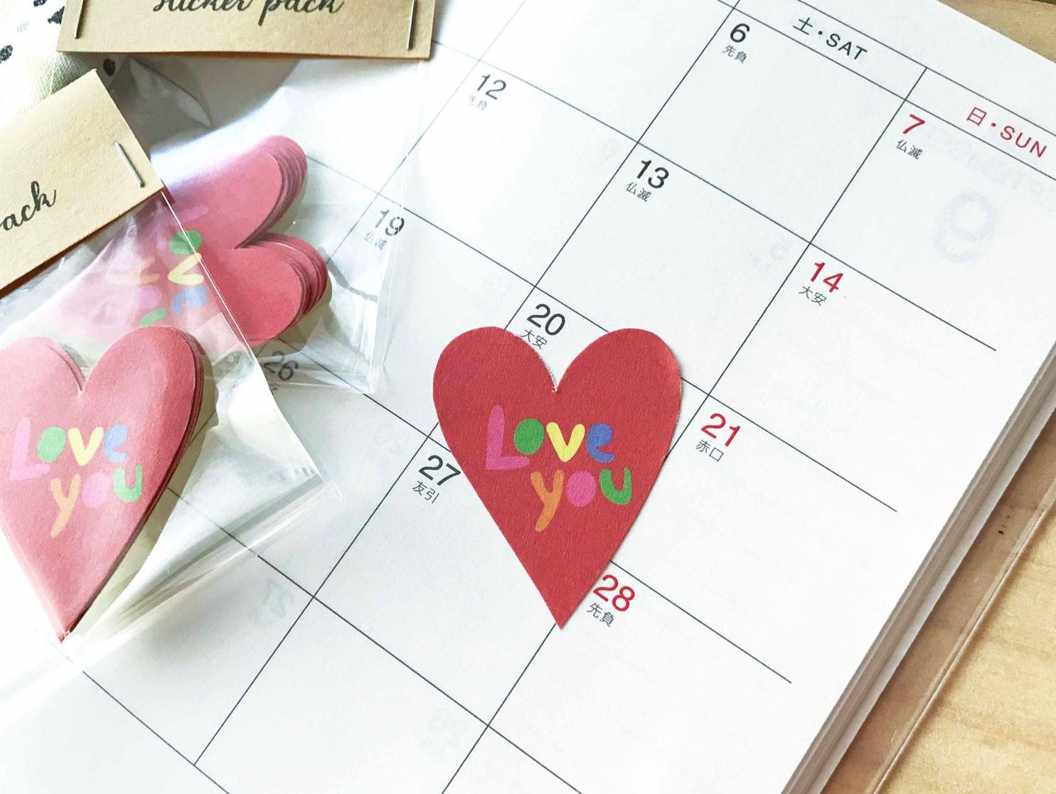 Love You 愛你貼紙（10枚）