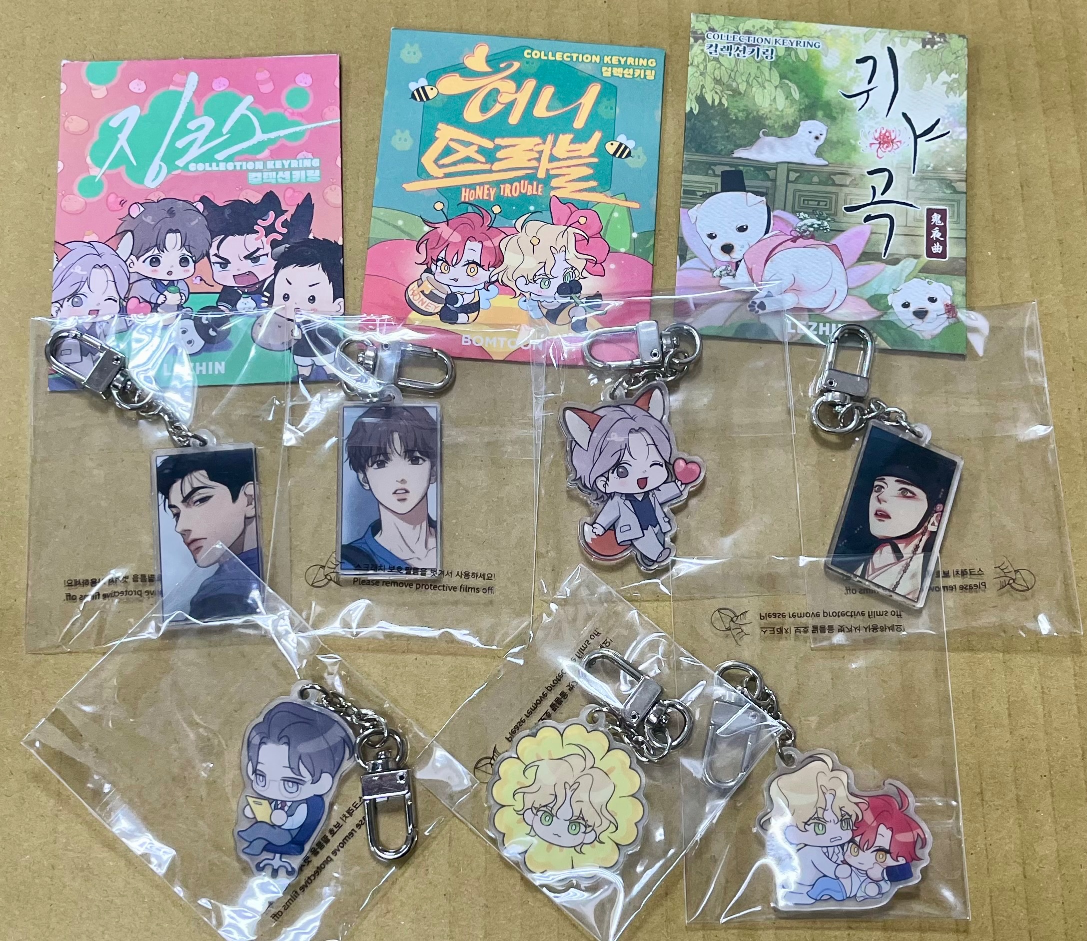 BL韓漫 隨機吊飾