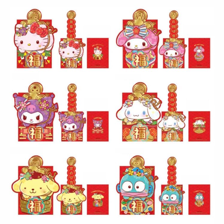 香港三麗鷗 2026 春節 HelloKitty 凱蒂貓 布丁狗 人魚漢頓 酷洛米 大耳狗 美樂蒂 手拉賀詞紅包袋 6入