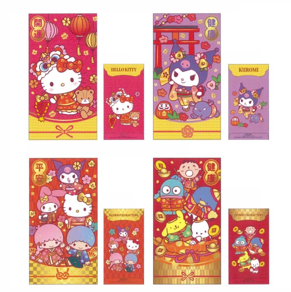 香港三麗鷗 2026 春節 HelloKitty 凱蒂貓 酷洛米 家族大集合 HAPIDANBUI 燙金大紅包袋 4入